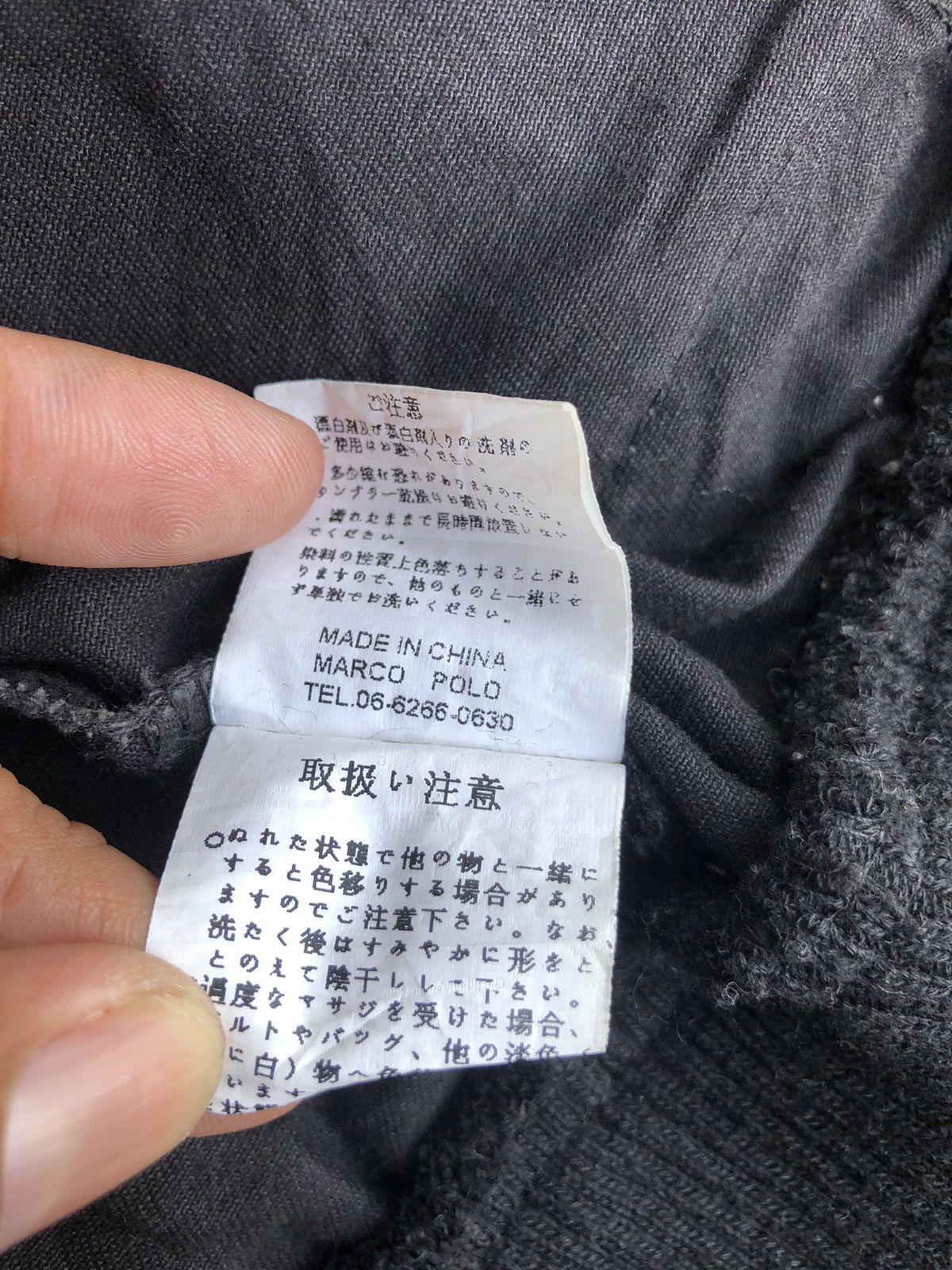 If Six Was Nine Japanese Drive Multizipper Multipocket Parachute Bondage Size US M / EU 48-50 / 2 - 17 Thumbnail