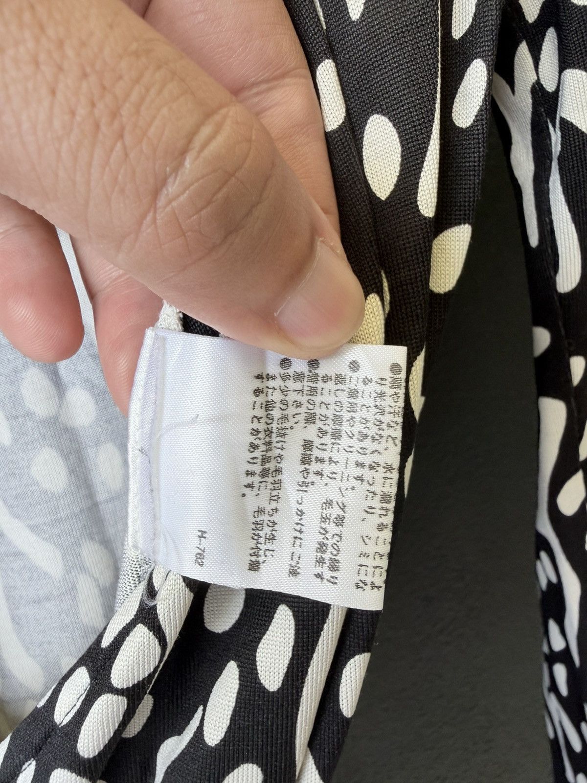 Diane von Furstenberg Diane von Furstenberg (DVF) Jeanne Silk Jersey Wrap Dress Size S / US 4 / IT 40 - 11 Thumbnail