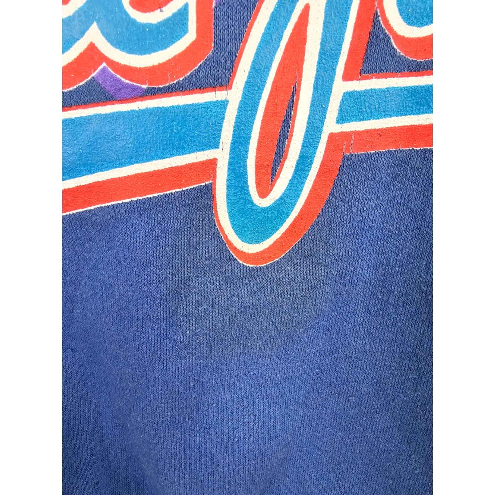 MLB VINTAGE 80' TORONTO BLUE JAYS OUT OF THIS WORLD SHORT SWEATSHIRT SZ LARGE Shirt Mens Blue Pullover 24 INCH 27 INCH MLB Size US L / EU 52-54 / 3 - 3 Thumbnail