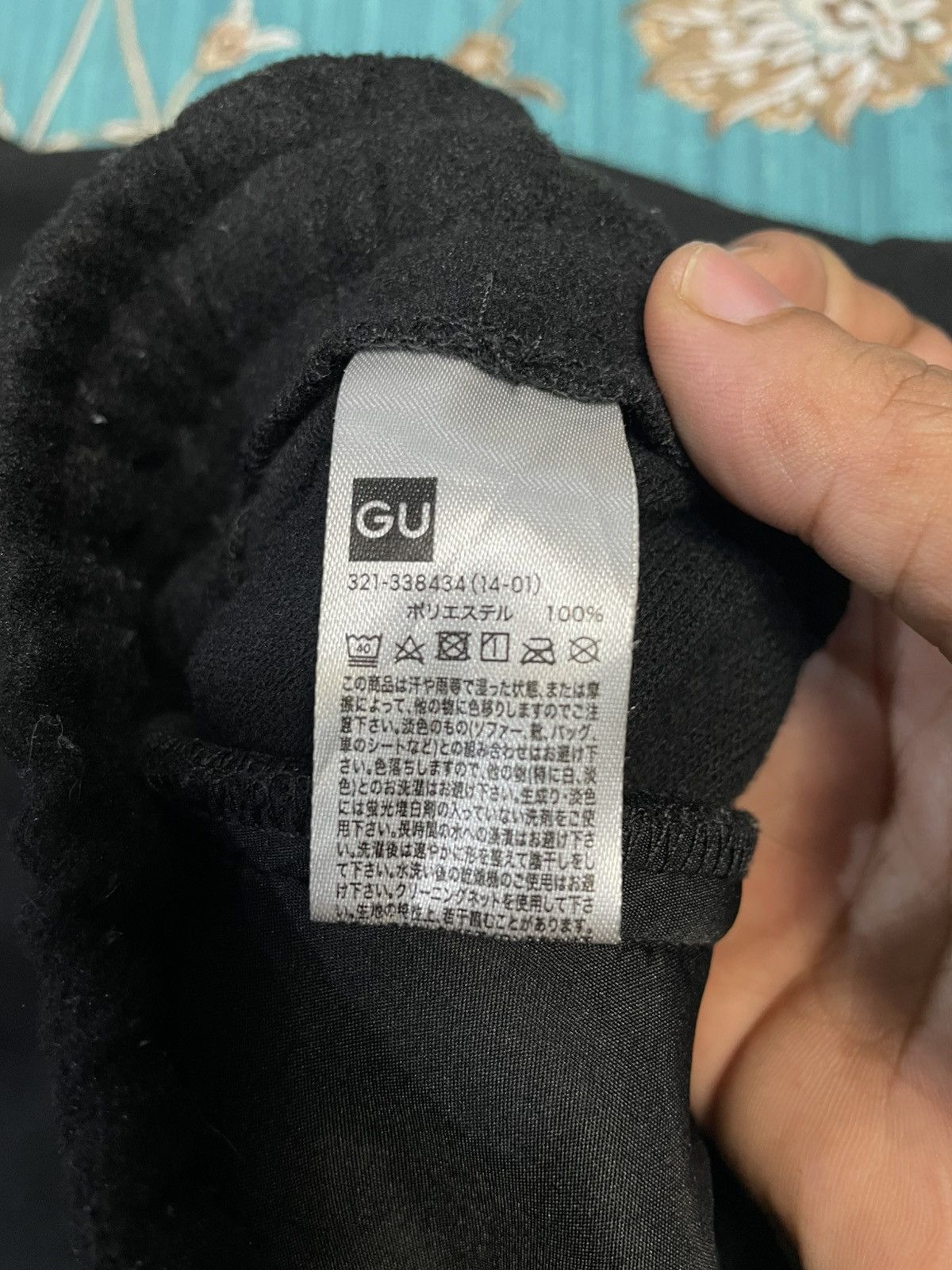 GU Undercover X Gu Jogger Pant Size US 34 / EU 50 - 7 Thumbnail