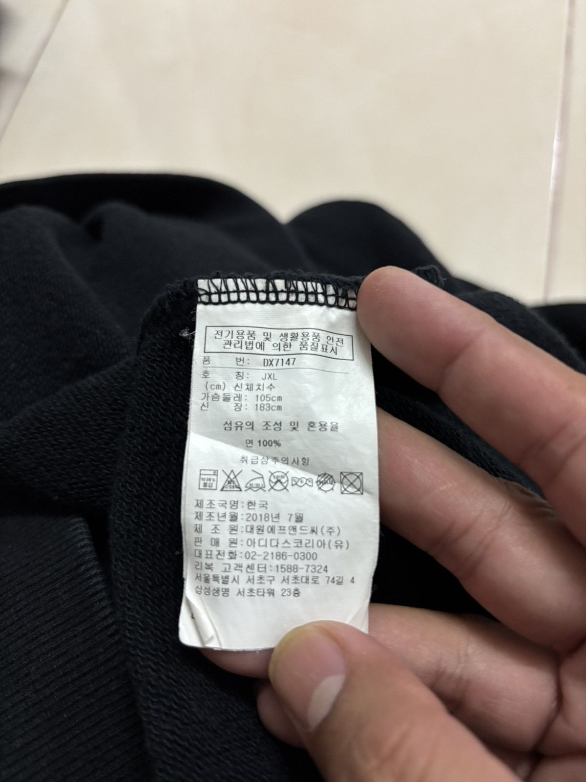 Reebok SWEATSHIRT REEBOK FEAT CONERNAT Size US L / EU 52-54 / 3 - 7 Thumbnail