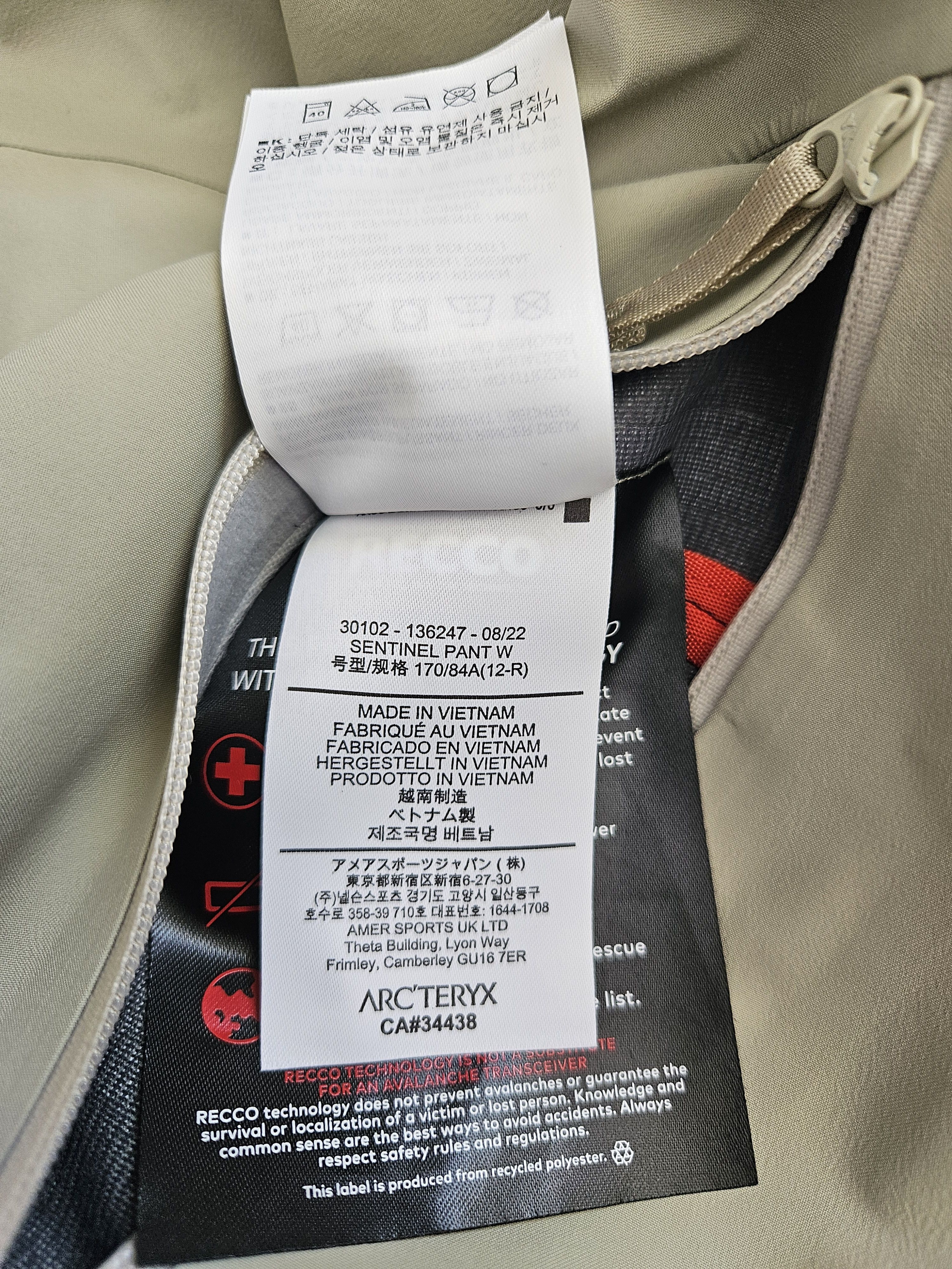Arc'teryx Arc'teryx Sentinel Women's Ski Pants - 12 Regular Size 34" / US 12 / IT 48 - 4 Thumbnail