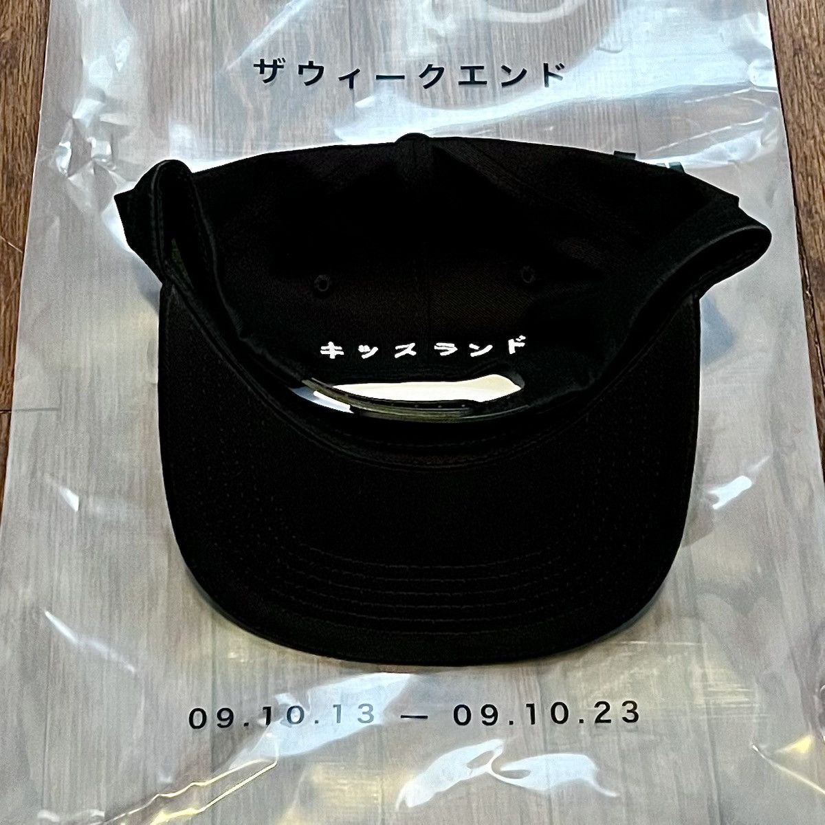 The Weeknd × XO The Weeknd XO Kiss Land 10 Year Oxcy Patch 5-Panel Snapback Size ONE SIZE - 4 Thumbnail