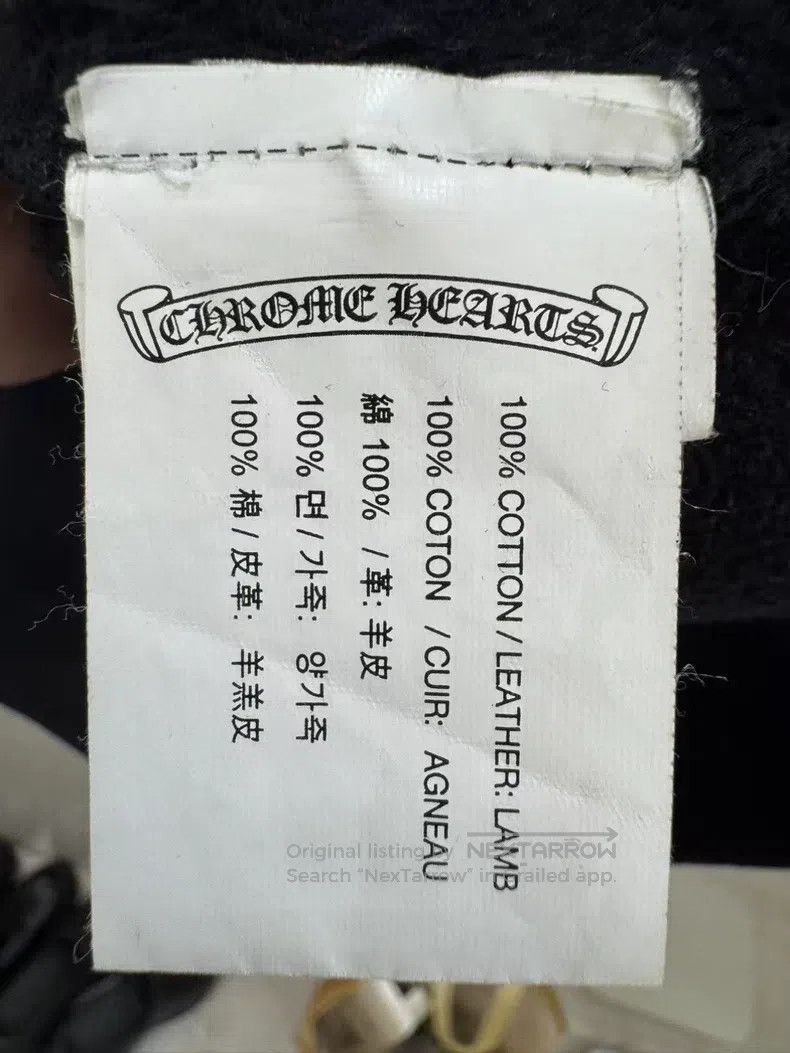 Chrome Hearts CHROME HEARTS Size L Cross-stitched short-sleeved sweater Size US L / EU 52-54 / 3 - 7 Thumbnail