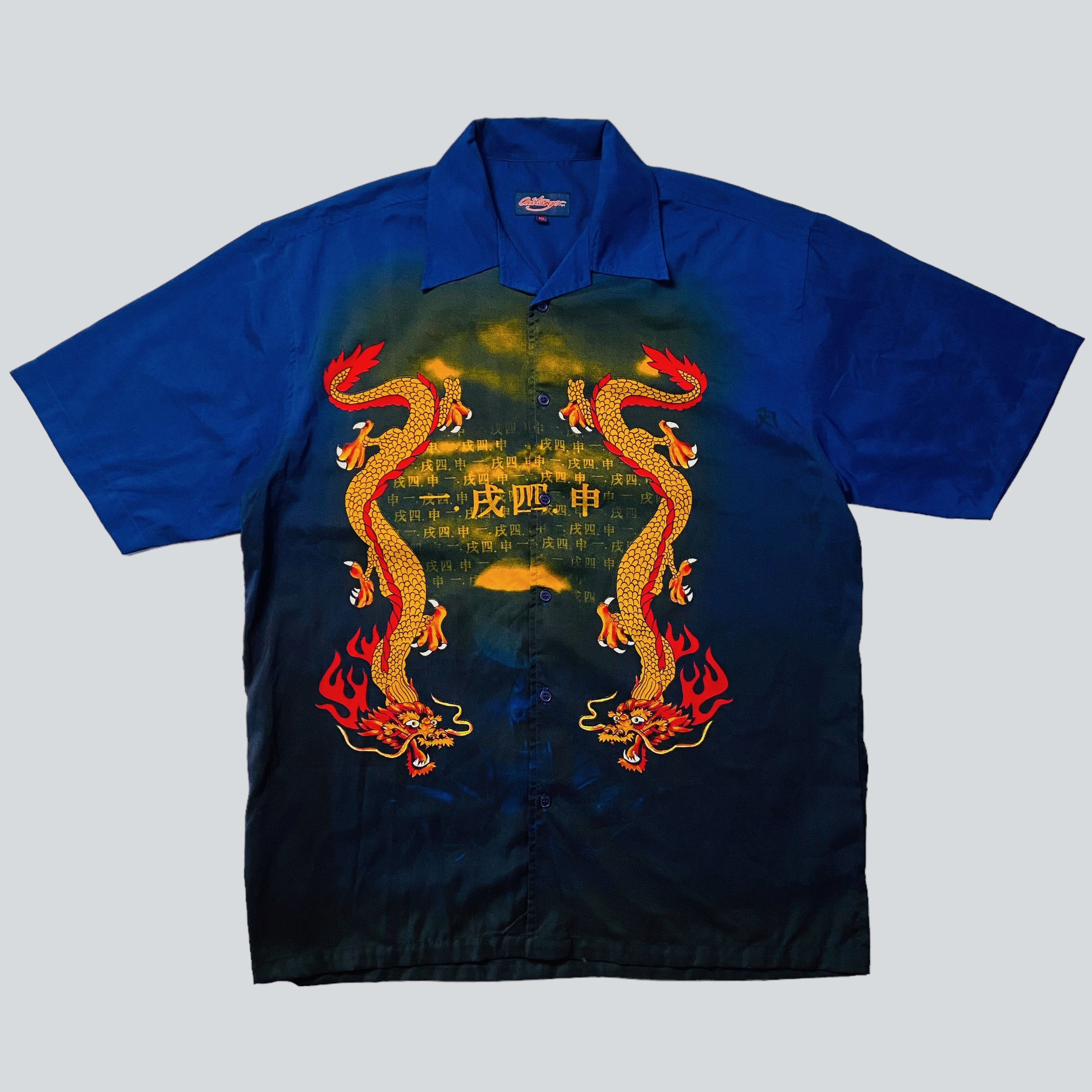 Japanese Brand 1990s RARE JAPANESE DRAGON SHIRT - № 288 Size US XL / EU 56 / 4 - 2 Thumbnail