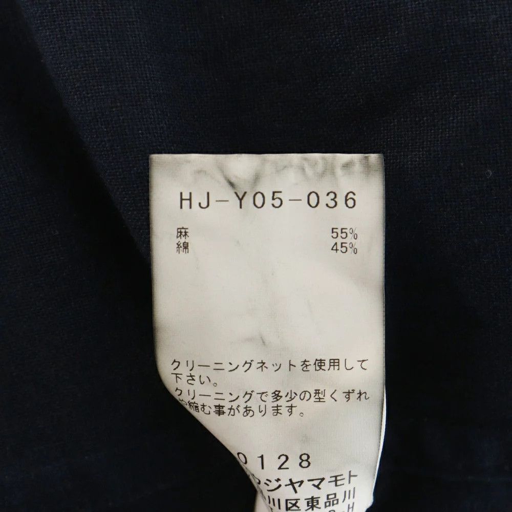 Yohji Yamamoto Yohji Yamamoto POUR HOMME 23AW TRENCH SHORT BLOUSON Size US L / EU 52-54 / 3 - 6 Thumbnail