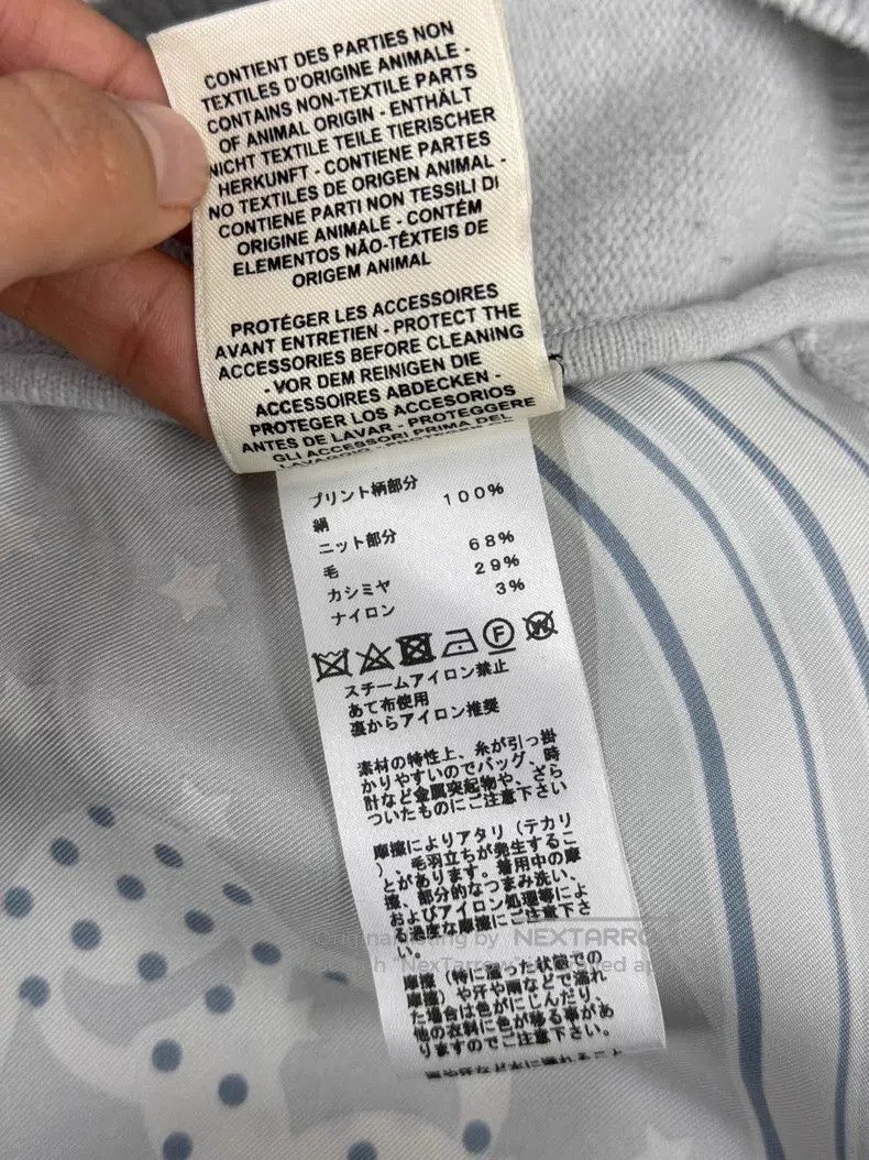 Hermes Hermes Light blue knit and silk printed cardigan Size XS / US 0-2 / IT 36-38 - 6 Thumbnail