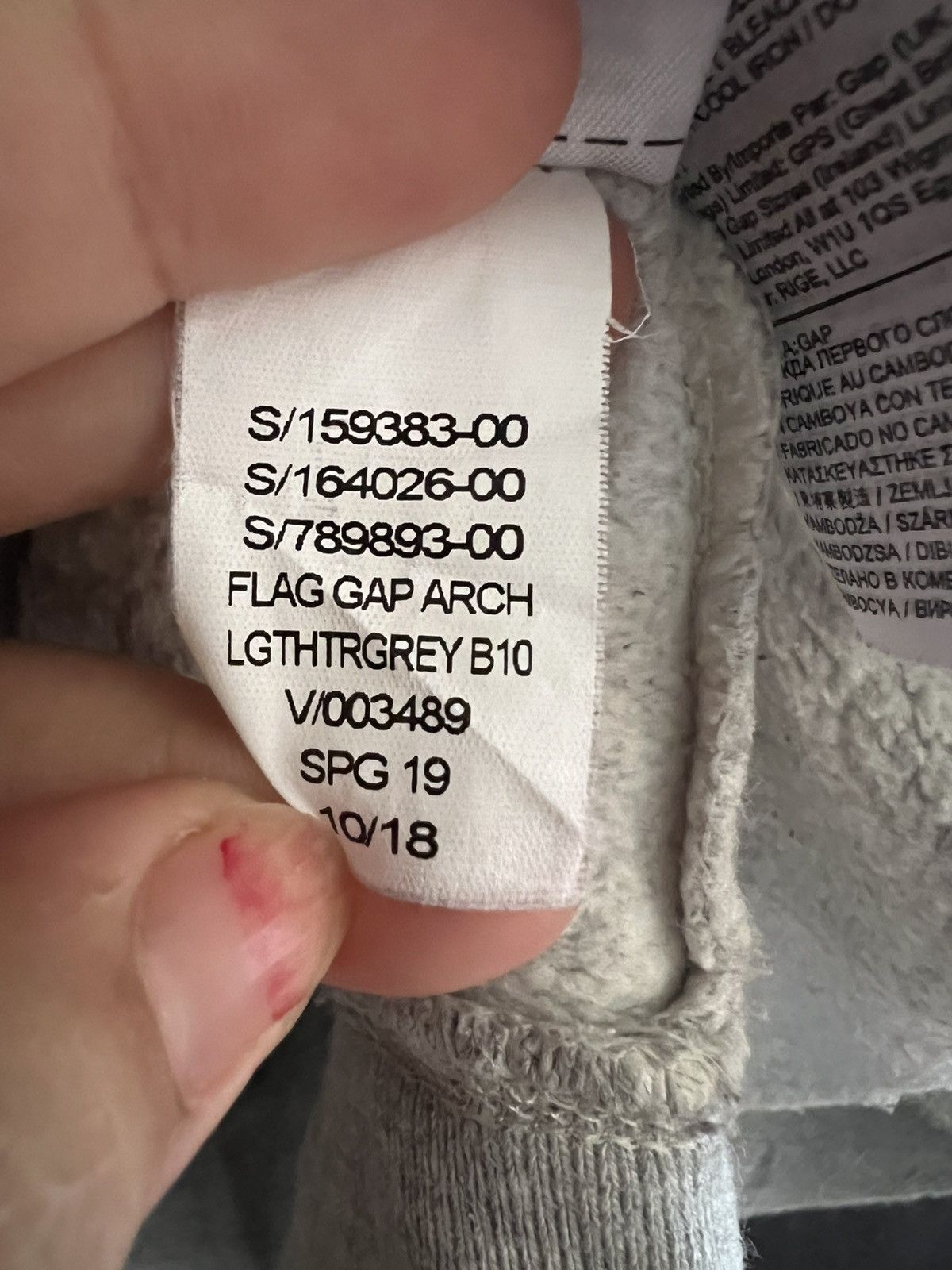 GAP SWEATER
