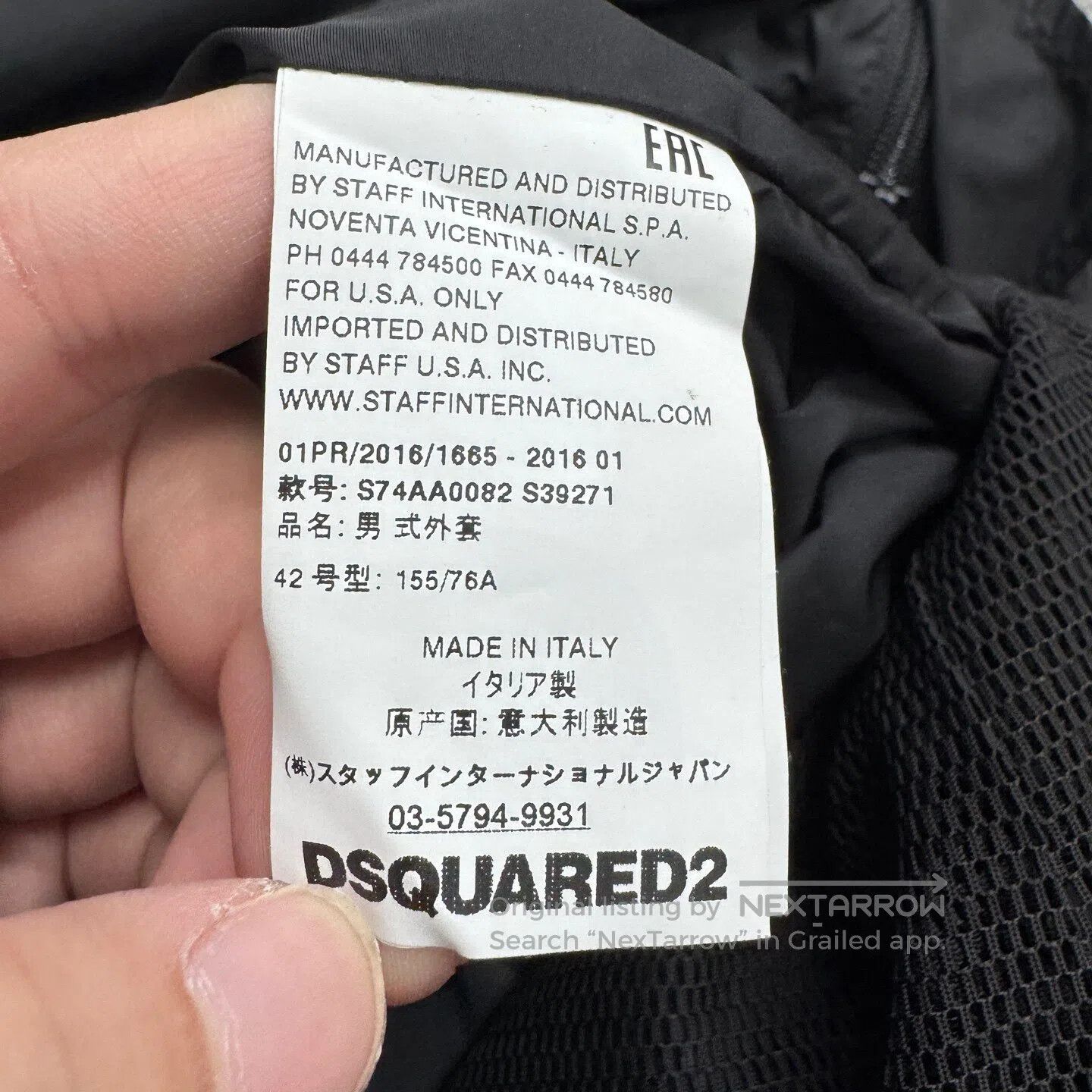 Dsquared2 Dsquared2 Nylon windbreaker jacket| Size US XS / EU 42 / 0 - 4 Thumbnail