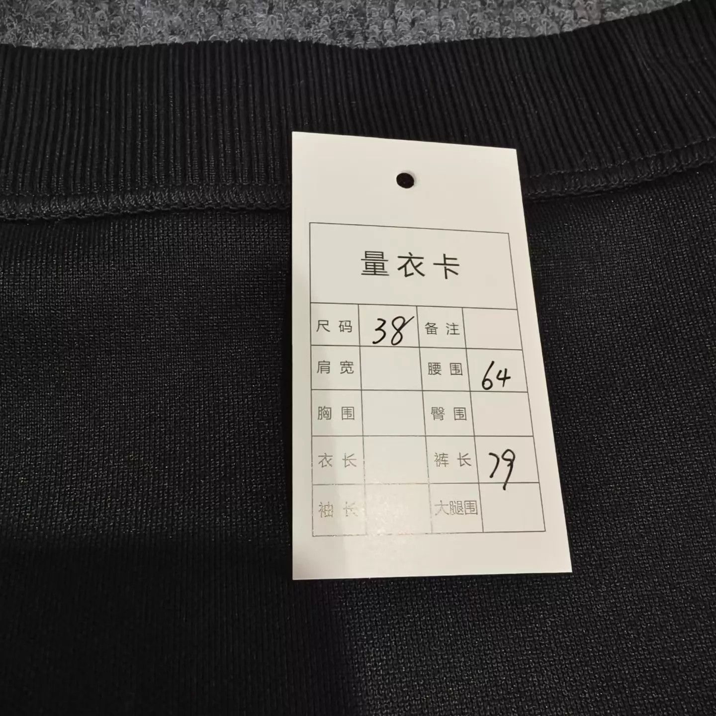 Fendi FENDI Black Side Monogram Skirt Size 38 Size 26" / US 2 / IT 38 - 5 Thumbnail