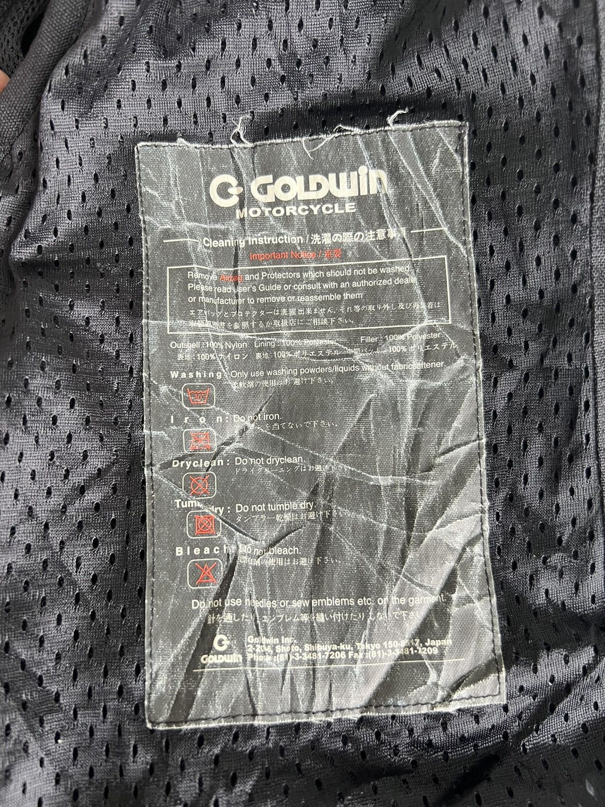 Goldwin Goldwin Motorcycle Japan Release Mesh GWS Airbag Racing Vest Size US M / EU 48-50 / 2 - 10 Thumbnail