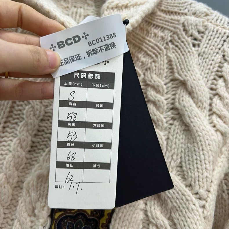 Maison Margiela Maison Margiela Stitching turtleneck sweater 2501-Nextarrow Size US S / EU 44-46 / 1 - 6 Thumbnail