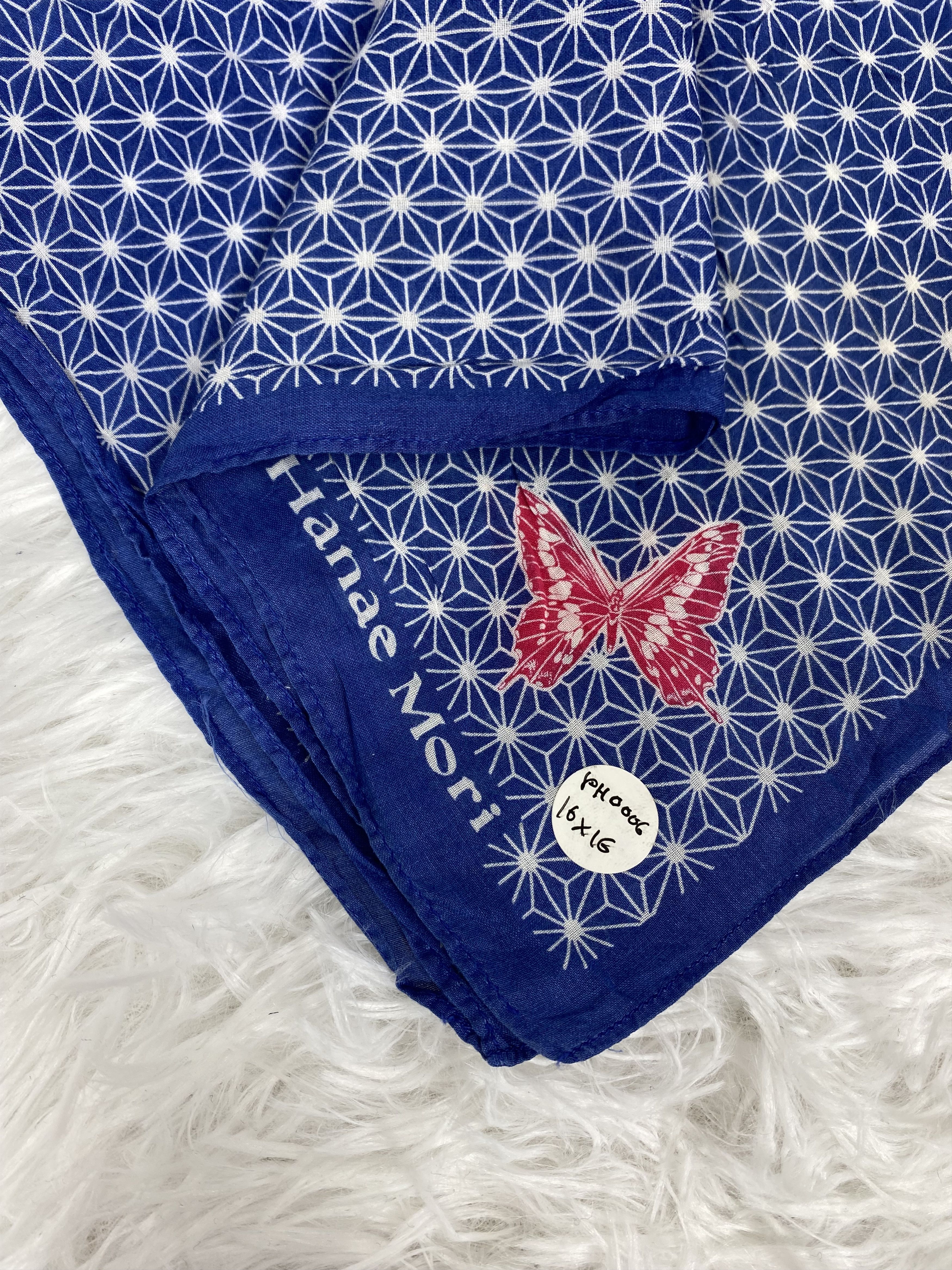 Hanae Mori × Vintage Vintage Hanae Mori Handkerchief PH0006 Size ONE SIZE - 2 Thumbnail