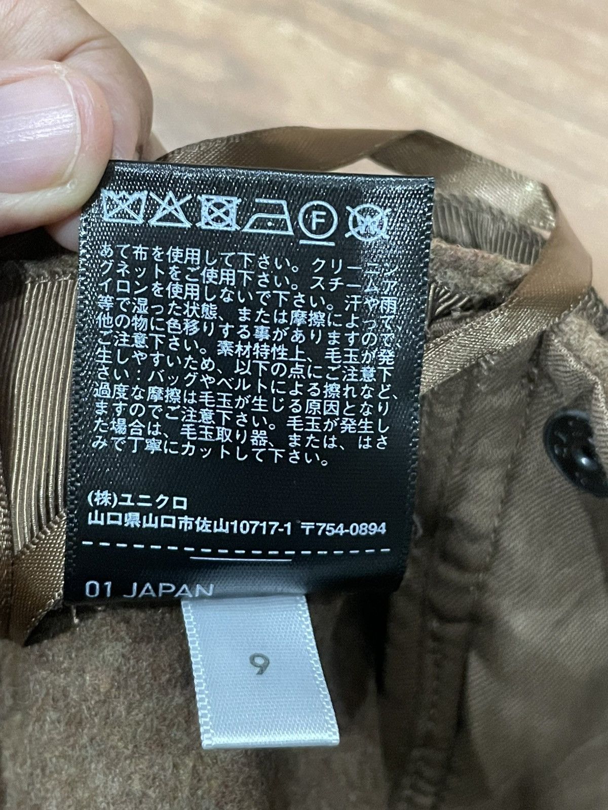 JW Anderson × Uniqlo +J Uniqlo Midi Skirt Size 27" / US 4 / IT 40 - 4 Thumbnail