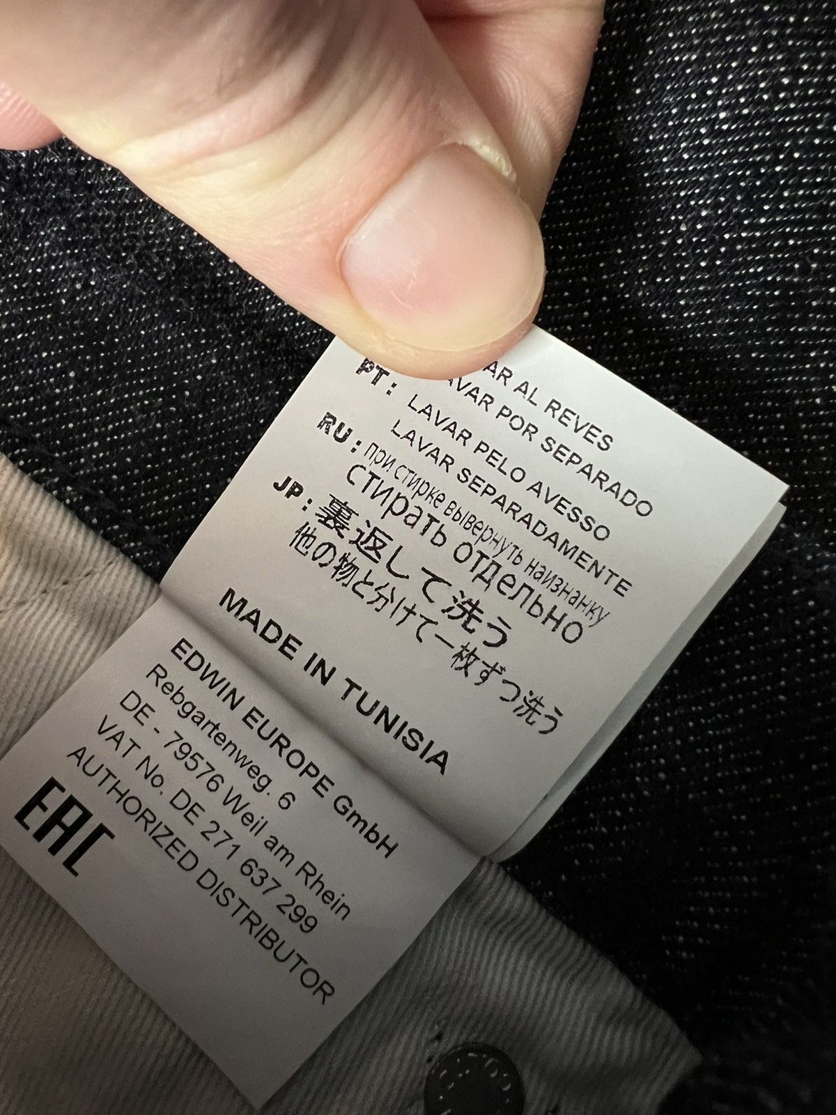 Edwin Edwin jeans denim pants japan stile hype Size US 32 / EU 48 - 11 Thumbnail