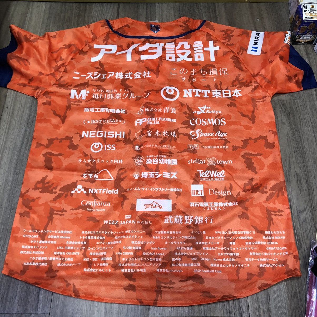 Japanese Brand Omiya Ardija baseball jersey Size US L / EU 52-54 / 3 - 2 Thumbnail
