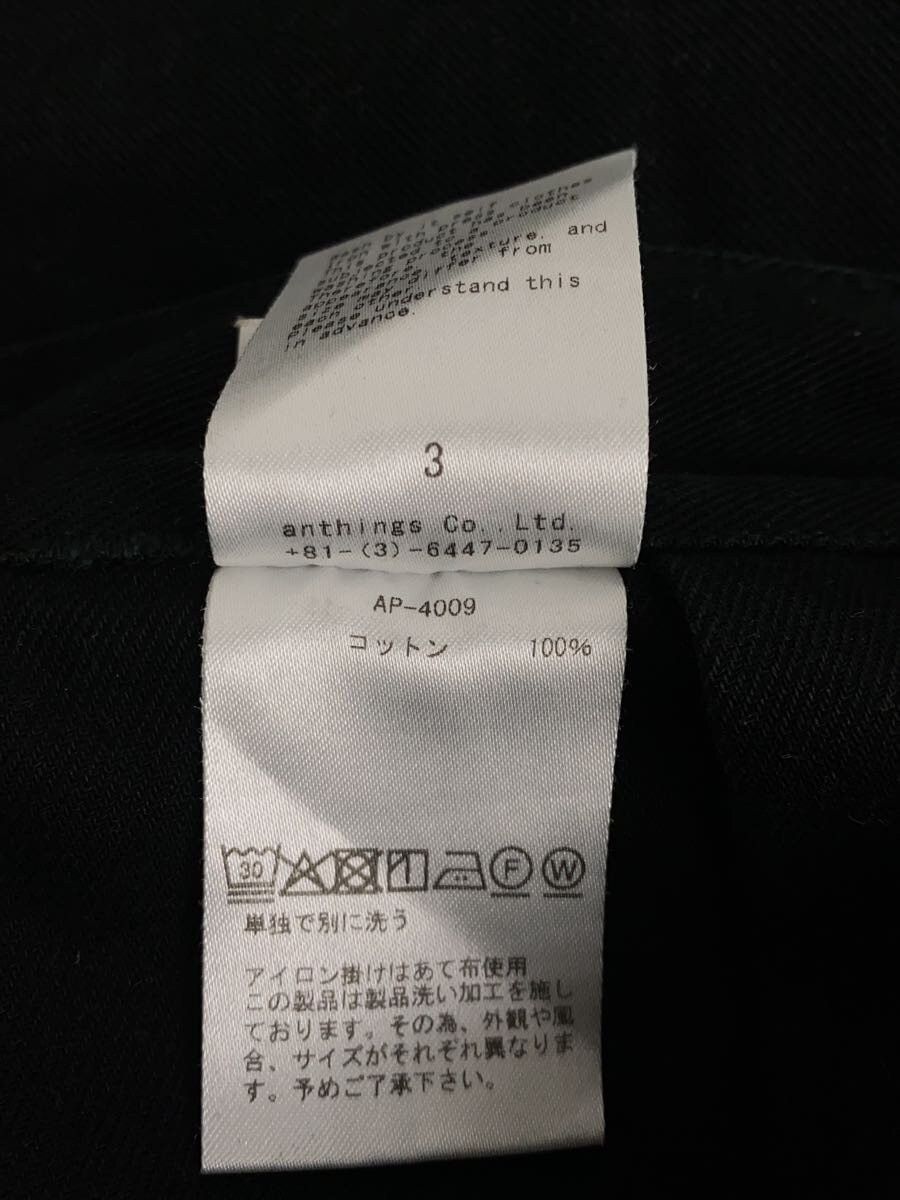 A.PRESSE Black Cotton Usaf Hemmed Bottoms Size US 32 / EU 48 - 5 Thumbnail