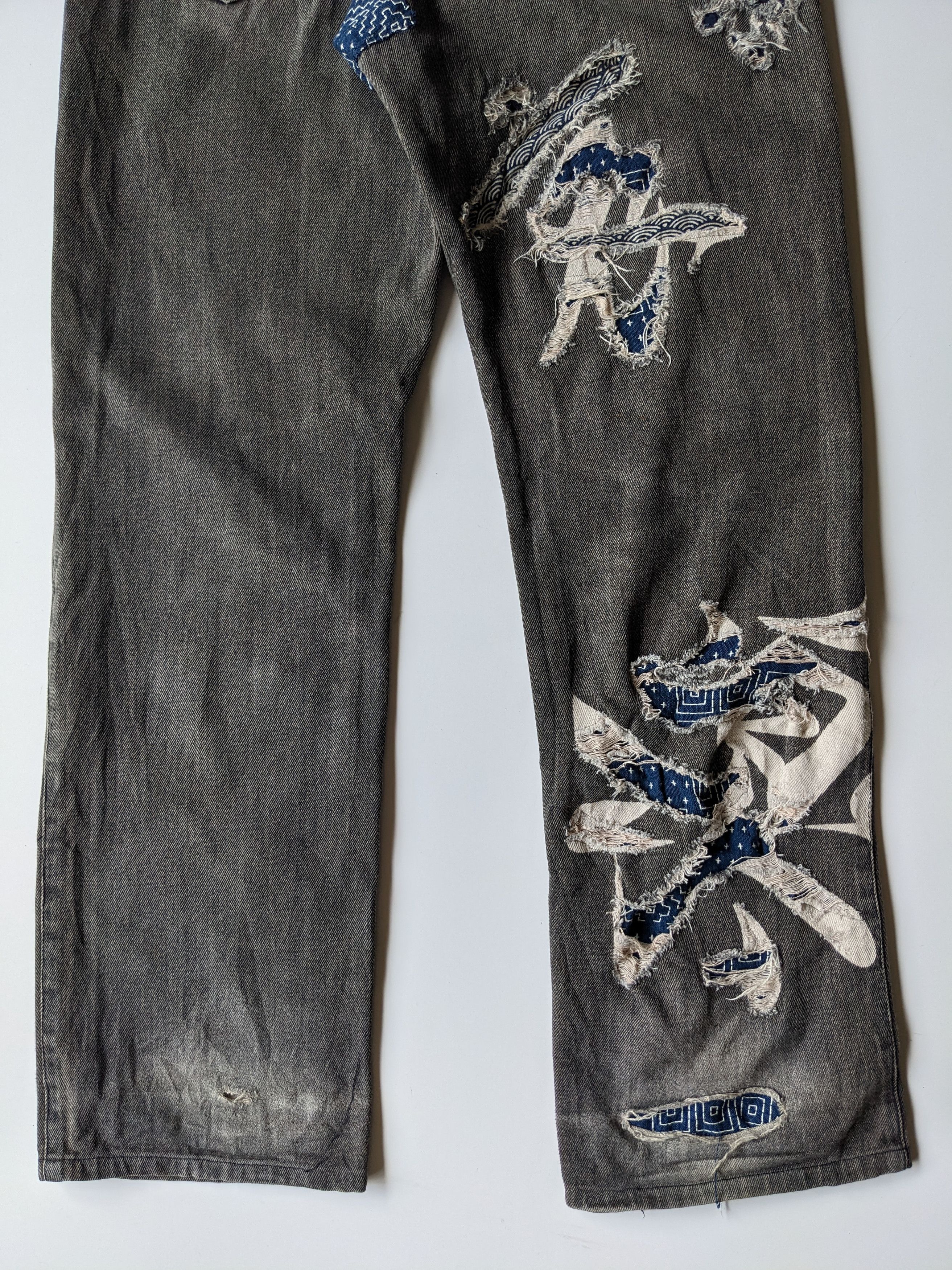 Japanese Brand × PPFM × Tornado Mart PPFM skeleton skeleton boro flare jeans Size US 31 - 7 Thumbnail