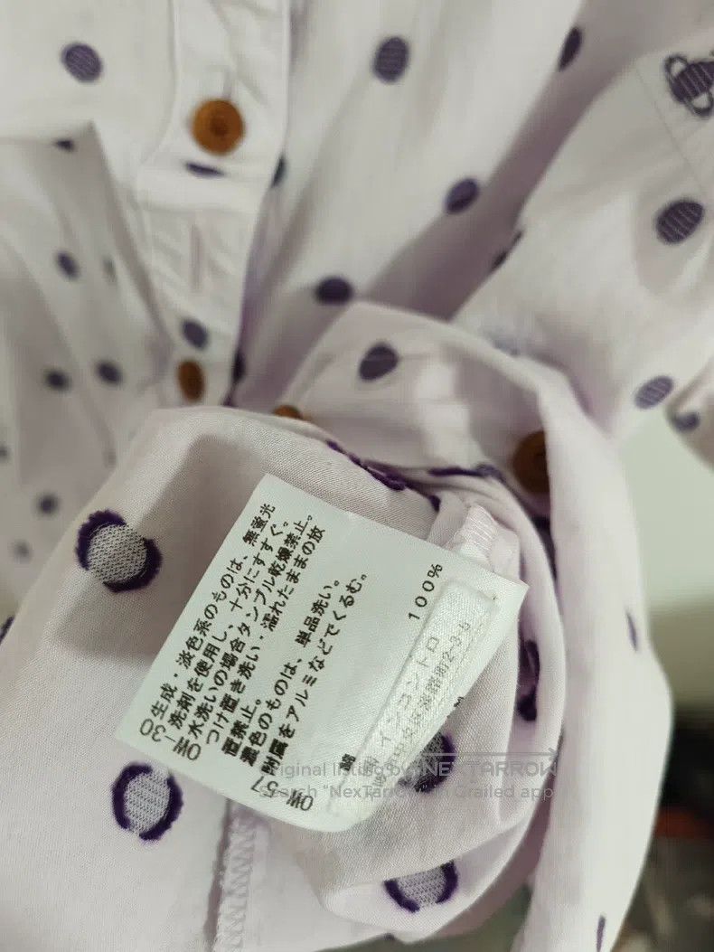 Vivienne Westwood Vivienne Westwood Purple short-sleeved shirt Size S / US 4 / IT 40 - 6 Thumbnail