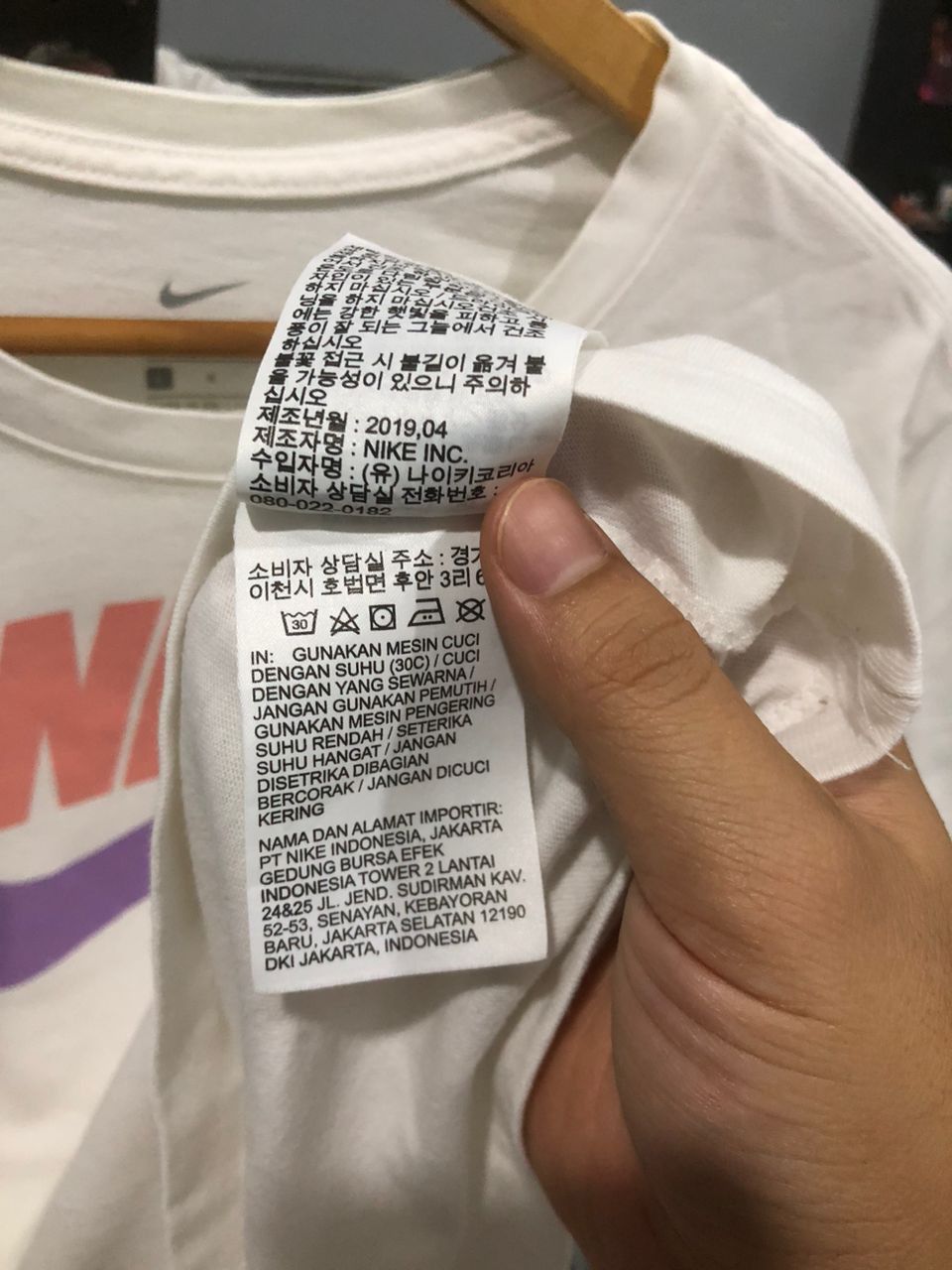 Nike Nike Swoosh logo white shirt Size US M / EU 48-50 / 2 - 8 Thumbnail