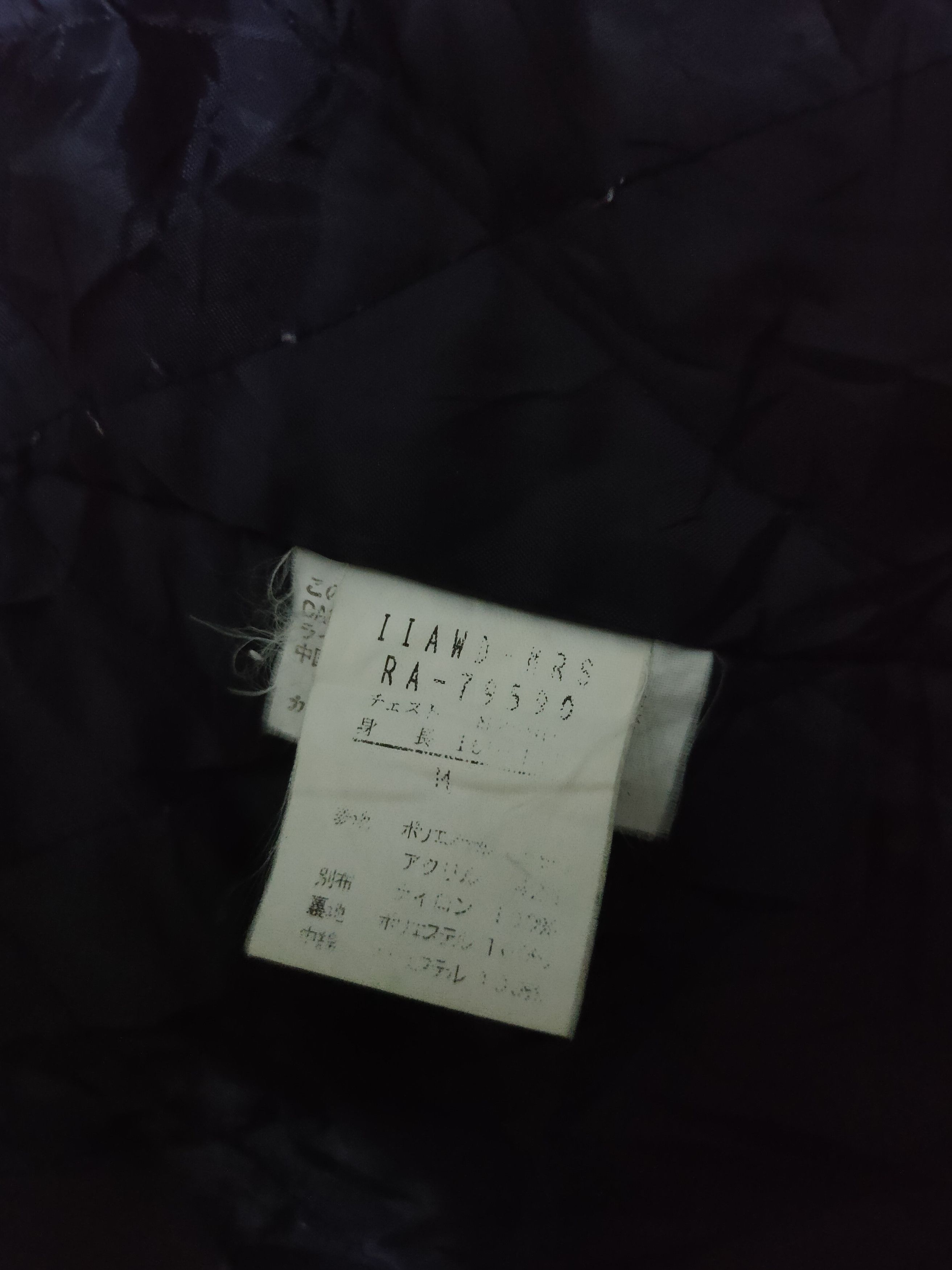 Canterbury of New Zealand × Japanese Brand × Vintage Vintage Canterbury NEW ZEALAND JACKET FLEECE Size US M / EU 48-50 / 2 - 10 Thumbnail
