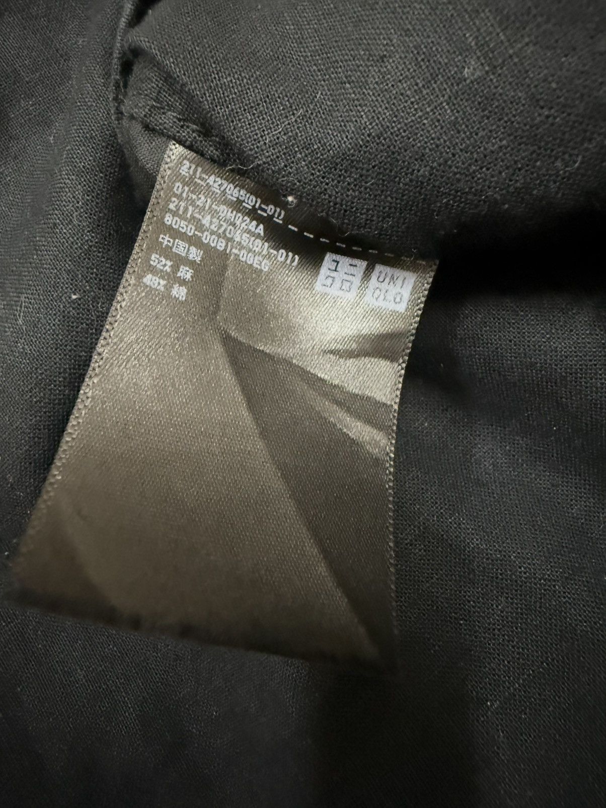 Japanese Brand × Uniqlo Uniqlo Button Up Overshirt Size M / US 6-8 / IT 42-44 - 5 Thumbnail