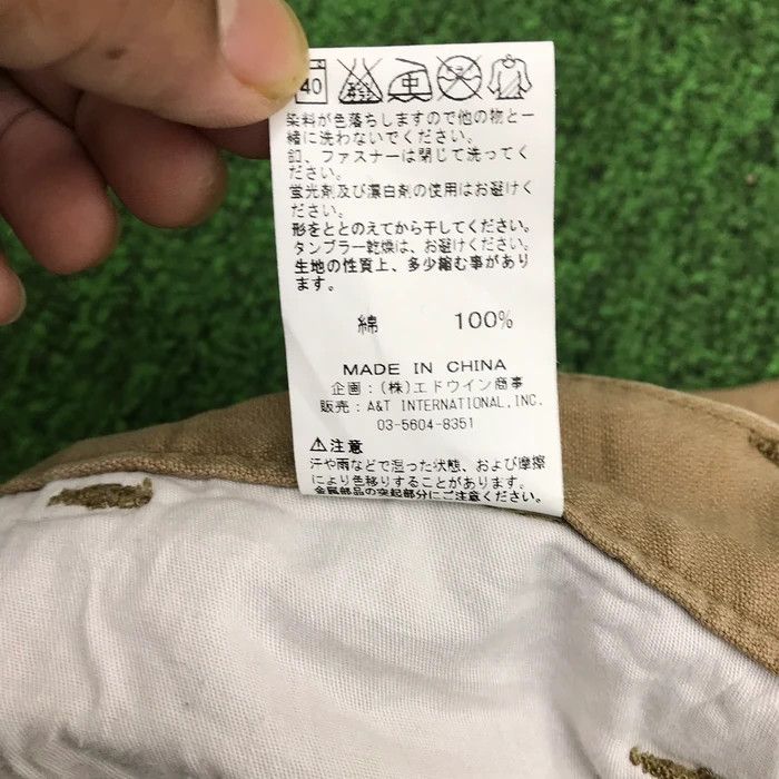 Alpha Industries × Vintage (SY0184) ALPHA INDUSTRIES 6 POCKET CARGO PANTS Size US 37 - 8 Thumbnail