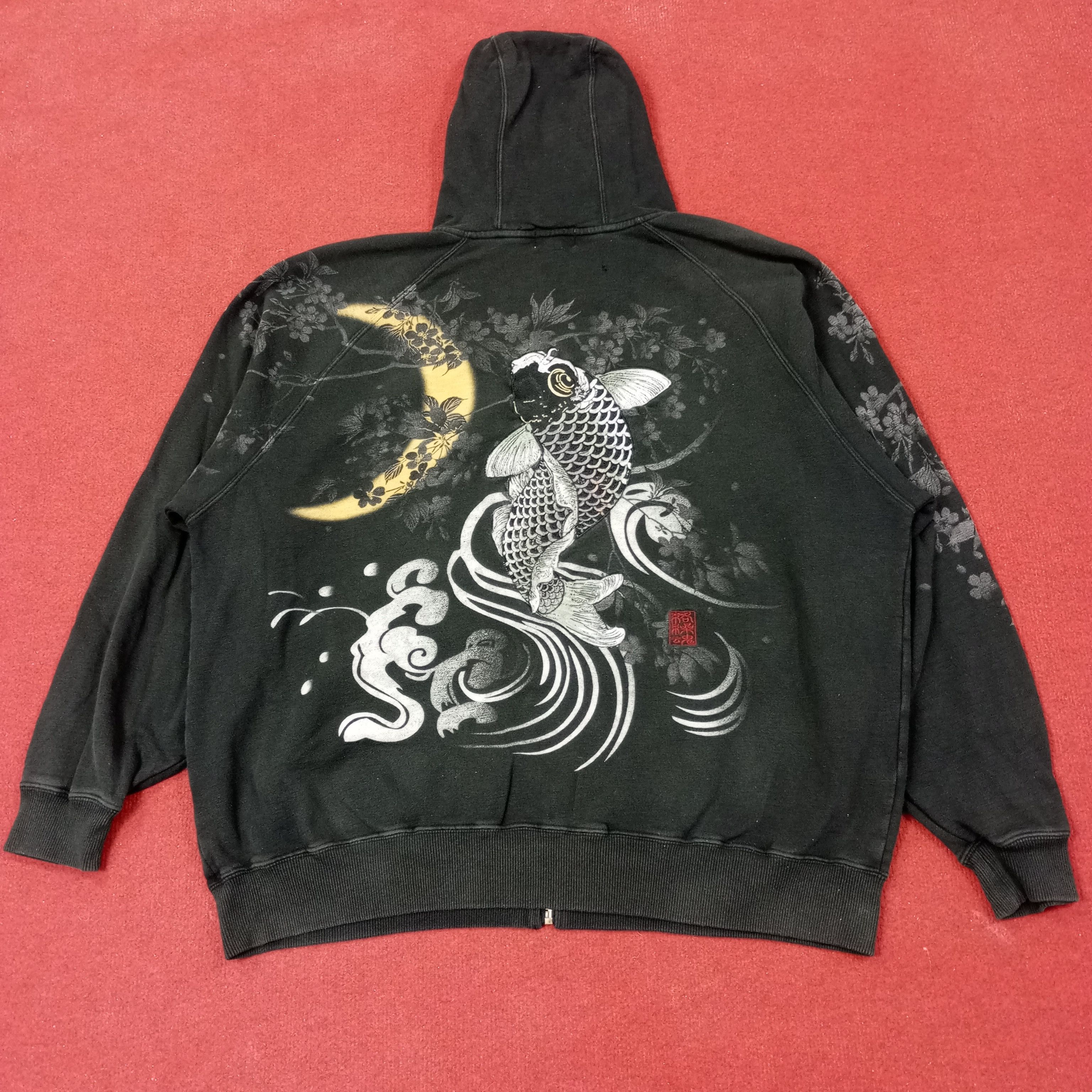 Japanese Brand Karakuri Tamashi Sukajan Style Zipper Hoodies c242n17 Size US XXL / EU 58 / 5 - 1 Thumbnail