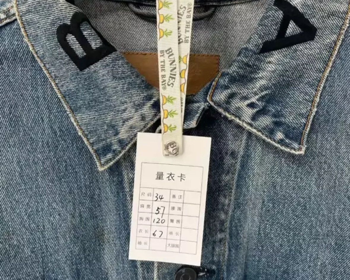 Balenciaga Balenciaga blue denim jacket with worn collar logo jacket Size US S / EU 44-46 / 1 - 6 Thumbnail