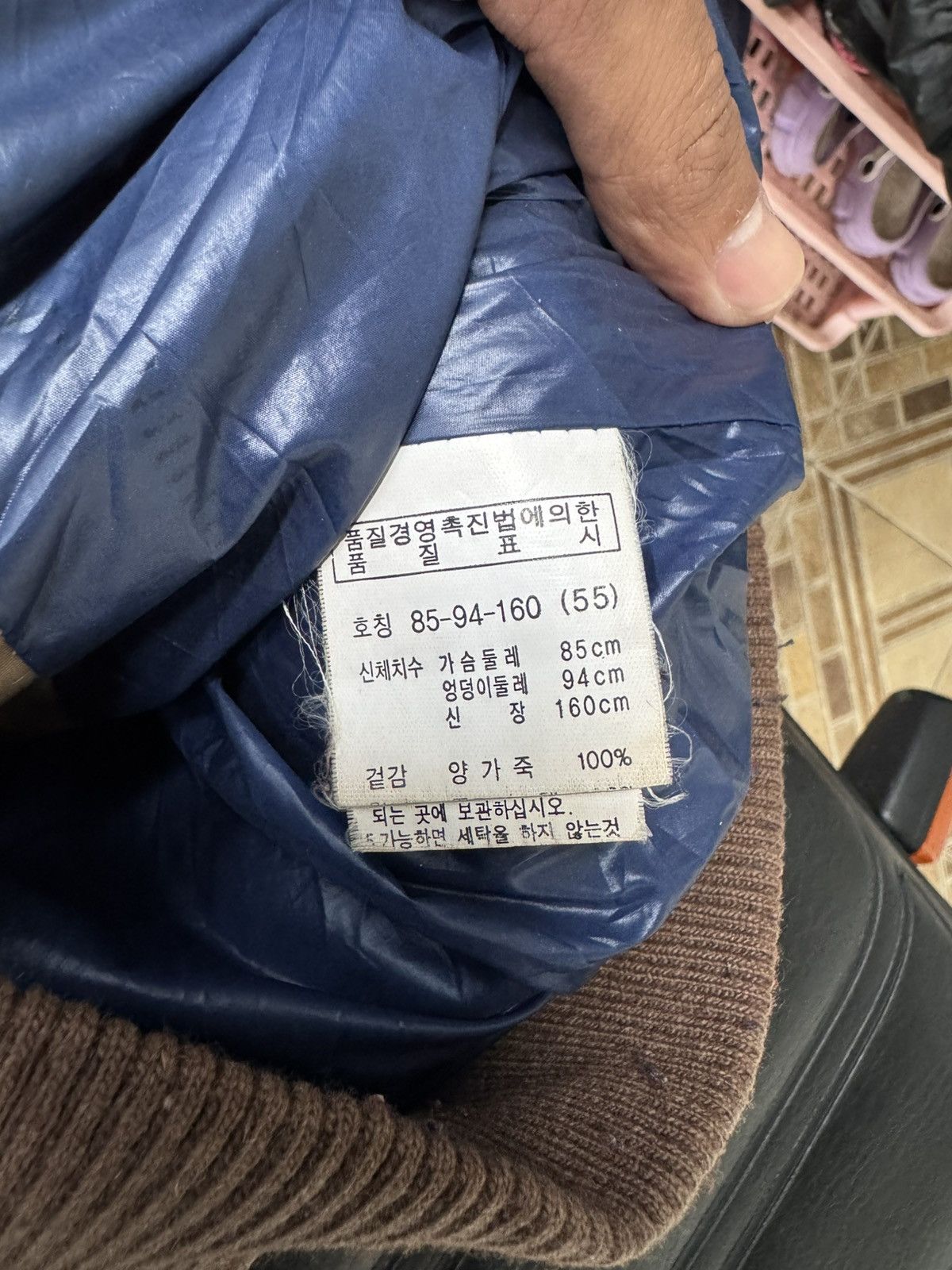 Japanese Brand BROWN LEATHER BONDAGE JACKET WITH A FUR TRIMMED HOOD Size US S / EU 44-46 / 1 - 7 Thumbnail