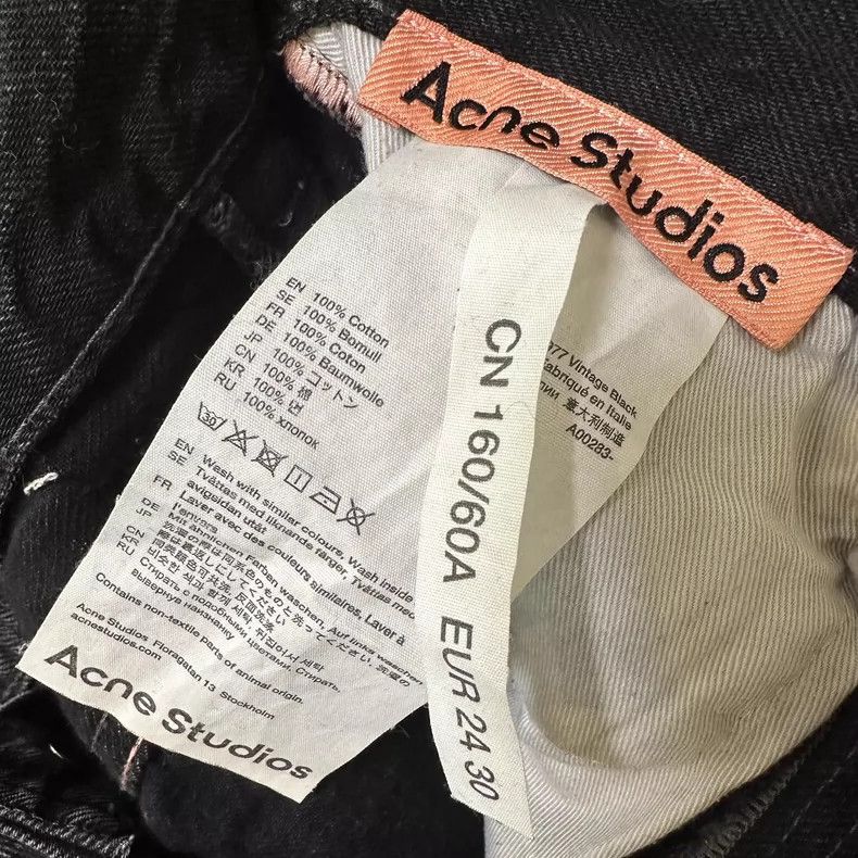 Acne Studios Acne Studios High-Waist Denim Pants Size 24/30- DMC Size US 26 / EU 42 - 1 Thumbnail