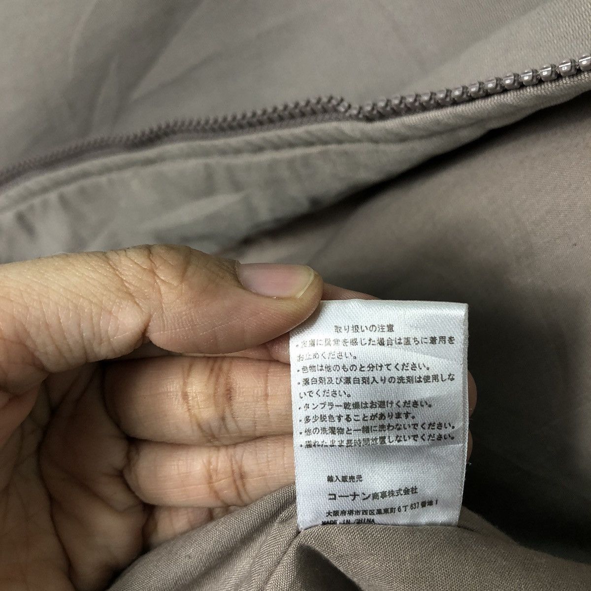 Japanese Brand 🔥90’s Vintage Survival Jacket Bigness Emperor Issey Miyake Size US M / EU 48-50 / 2 - 15 Thumbnail