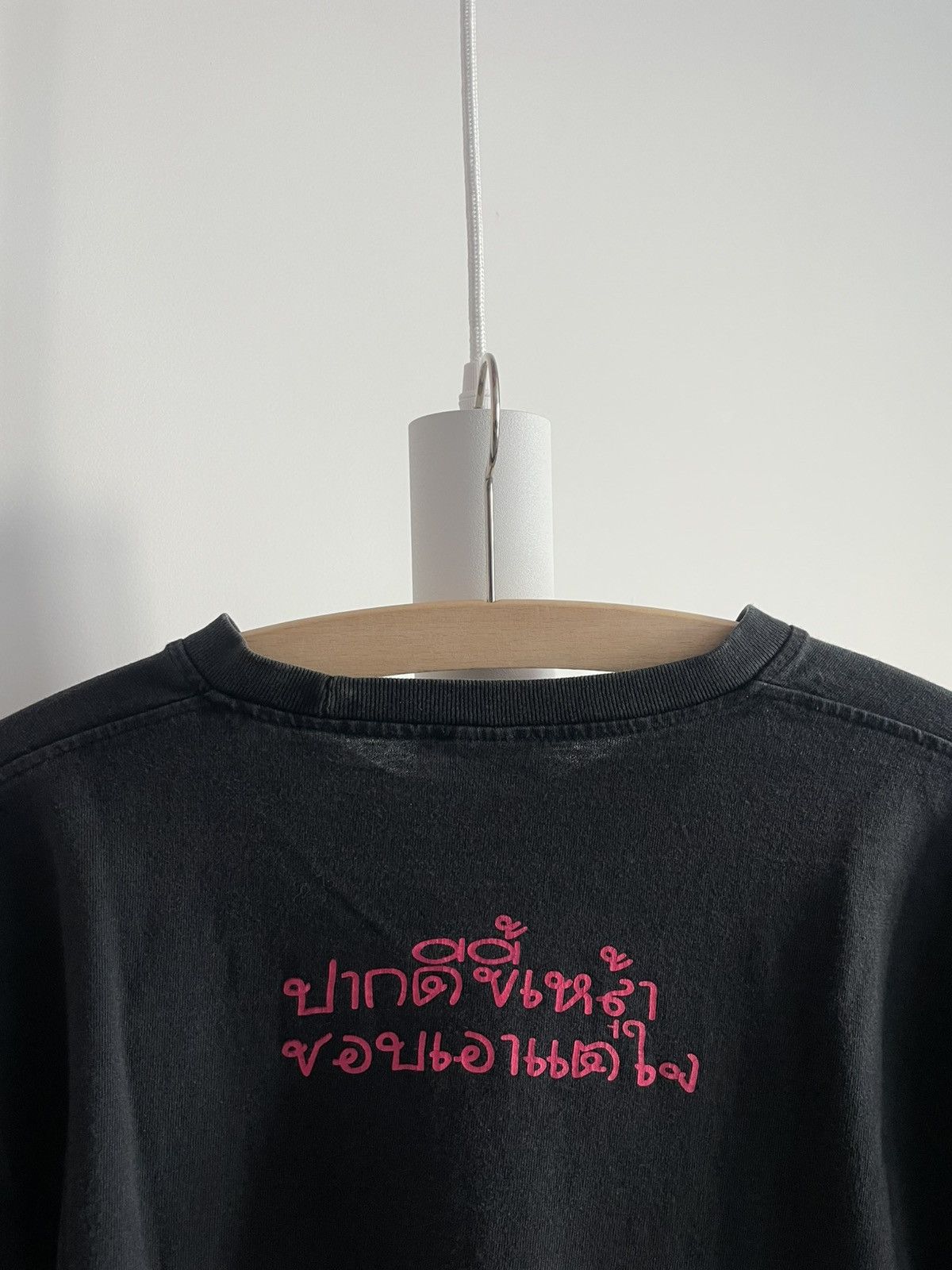 Anime Vintage Anime 90’s Y’all Ain’t From Round Here T-Shirt RARE Size US M / EU 48-50 / 2 - 6 Thumbnail
