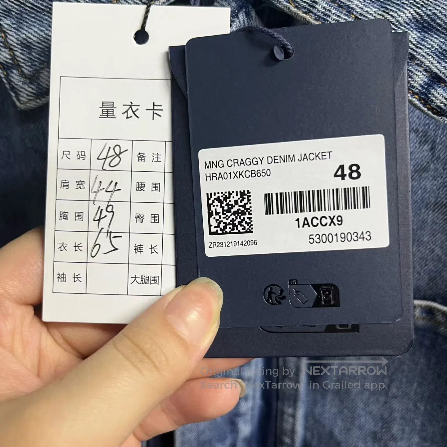 Louis Vuitton Louis Vuitton Blue gradient full-print pattern single-butt Size US M / EU 48-50 / 2 - 4 Thumbnail