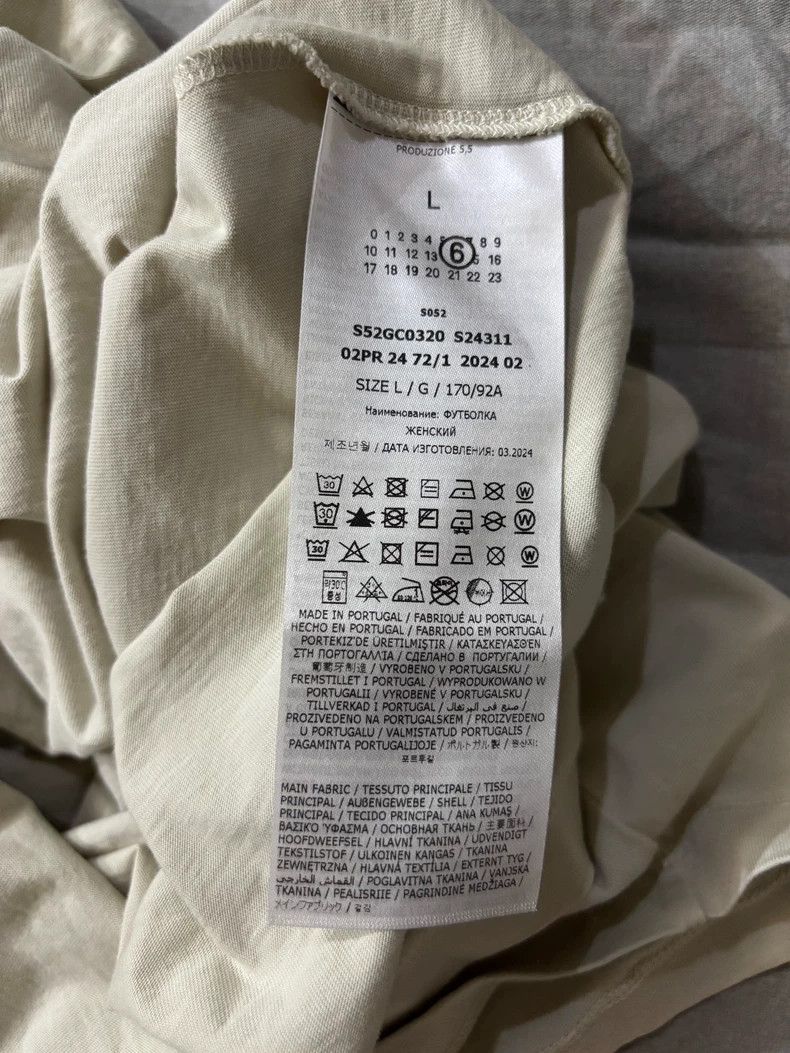 Maison Margiela Maison Margiela 24FW Washed Label Bullet Screen Logo Printe Size US L / EU 52-54 / 3 - 4 Thumbnail