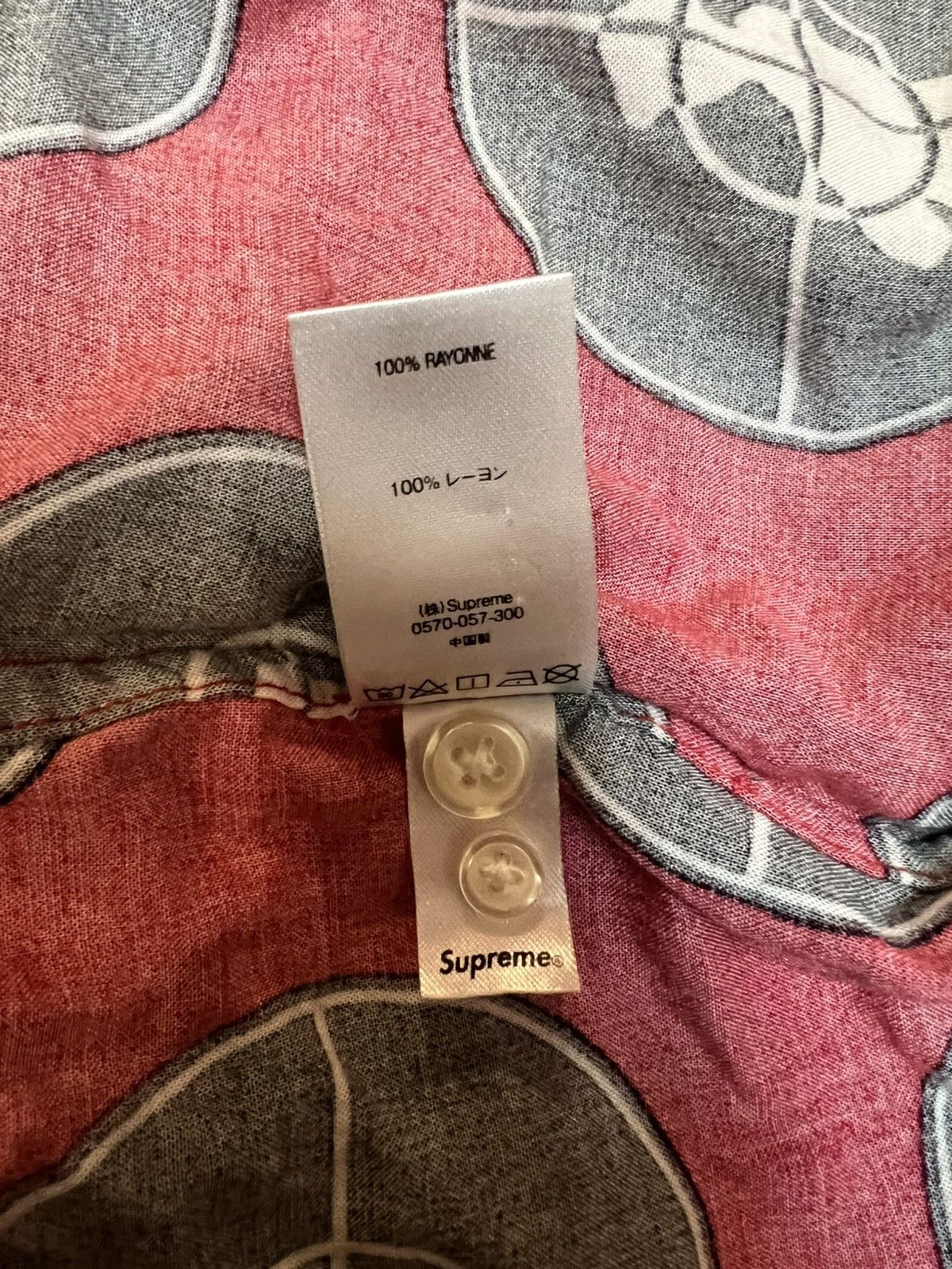 Supreme Supreme Undercover Public Enemy Rayon Button Up Size US XL / EU 56 / 4 - 6 Thumbnail