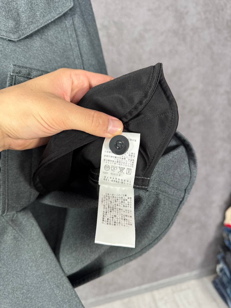 Beams Plus Beams Plus Japan style designer overshirt Size US M / EU 48-50 / 2 - 5 Thumbnail
