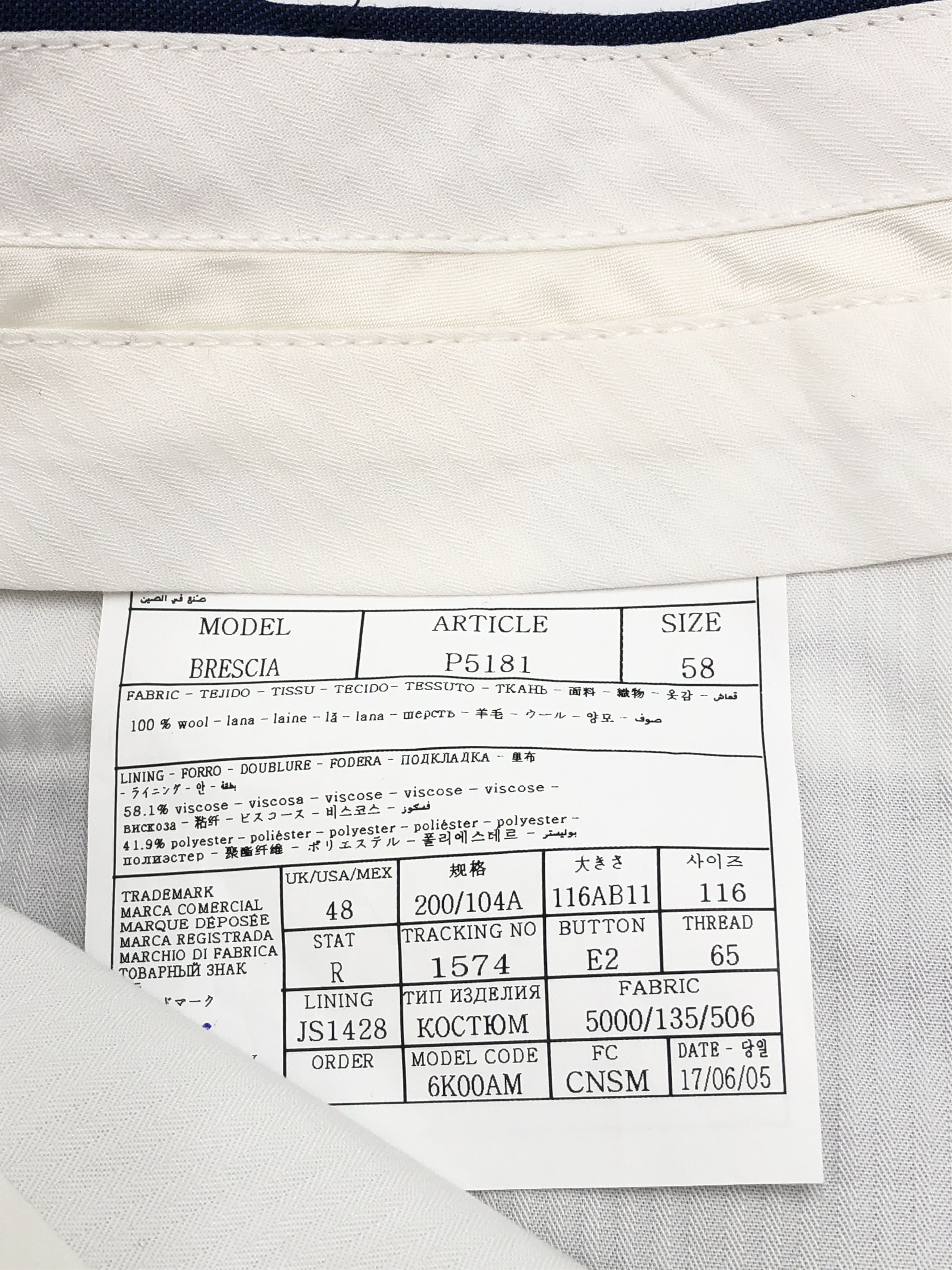 Suitsupply SUITSUPPLY Brescia Wool Formal Trousers Size 58 - W40 L35 Size 48R - 7 Thumbnail