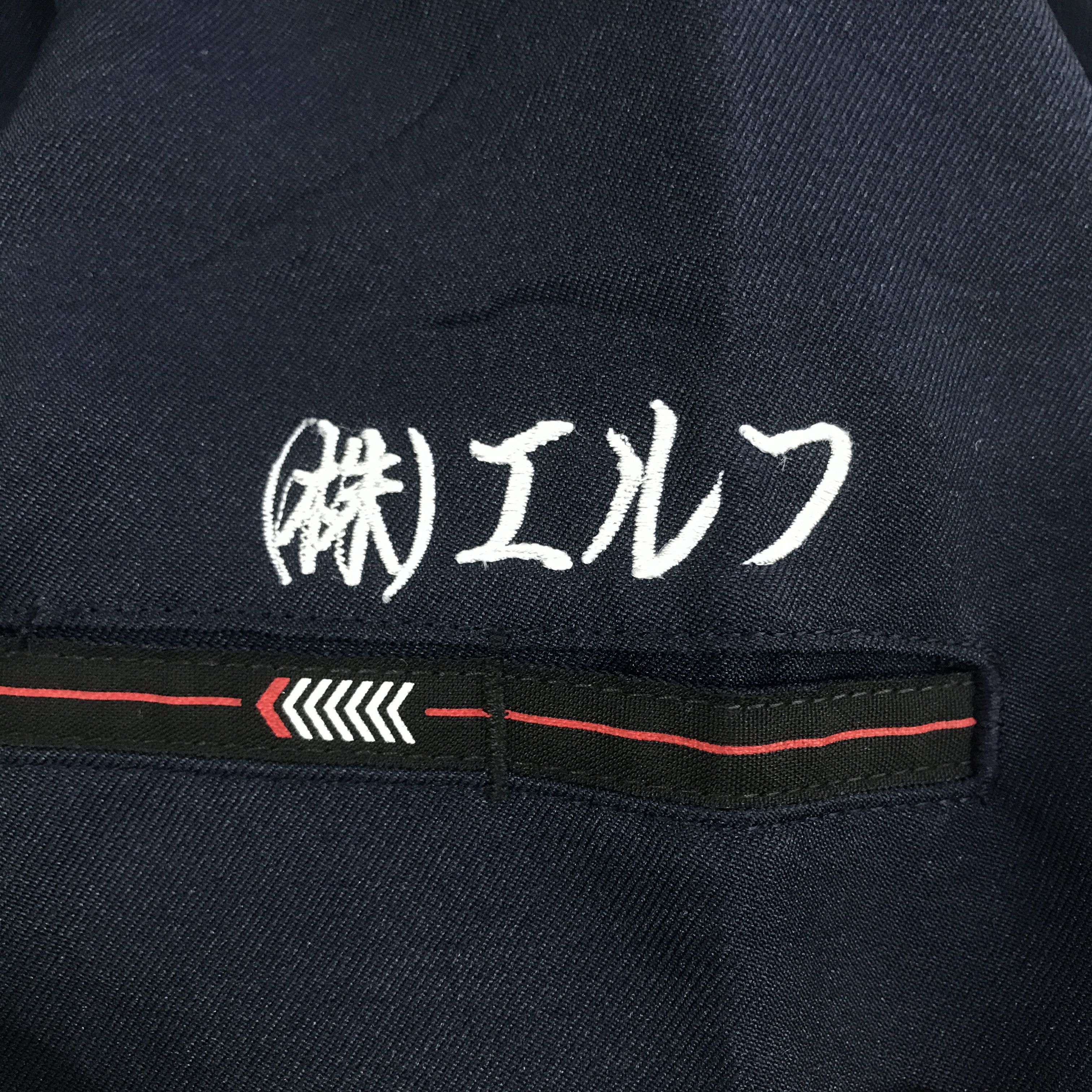 Japanese Brand Vtg Honda grand-prix racing team Work cuatom jacket K125B7 Size US L / EU 52-54 / 3 - 9 Thumbnail