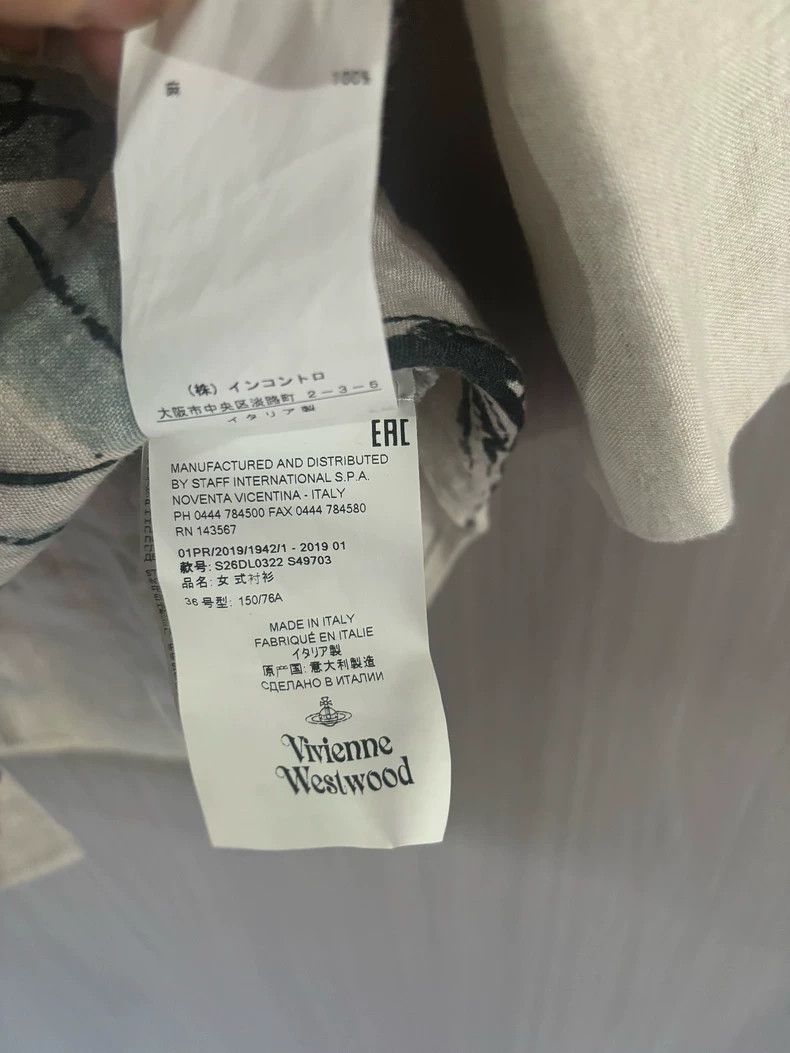 Vivienne Westwood Vivienne Westwood Main line Guofeng ink painting pure line Size XXS / US 00 / IT 34 - 8 Thumbnail