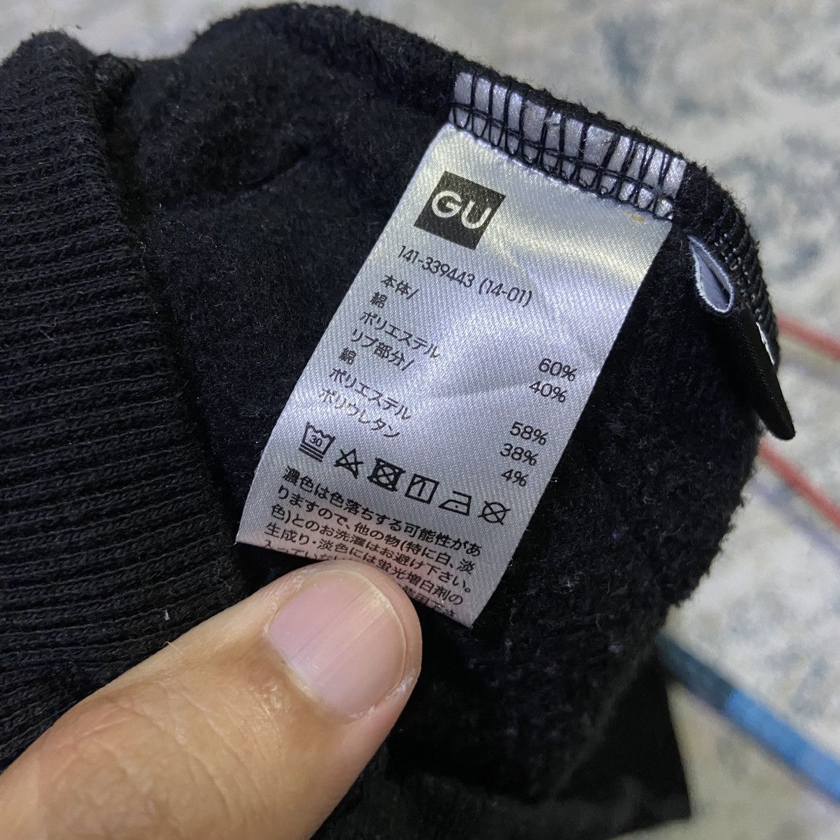 GU × Jun Takahashi × Undercover GU x Undercover Spacemen Graphic Kids Hoodie Size US S / EU 44-46 / 1 - 9 Thumbnail