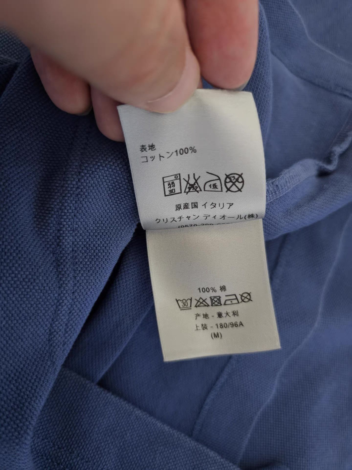 Dior Dior Men's Polo Shirt Size US M / EU 48-50 / 2 - 7 Thumbnail