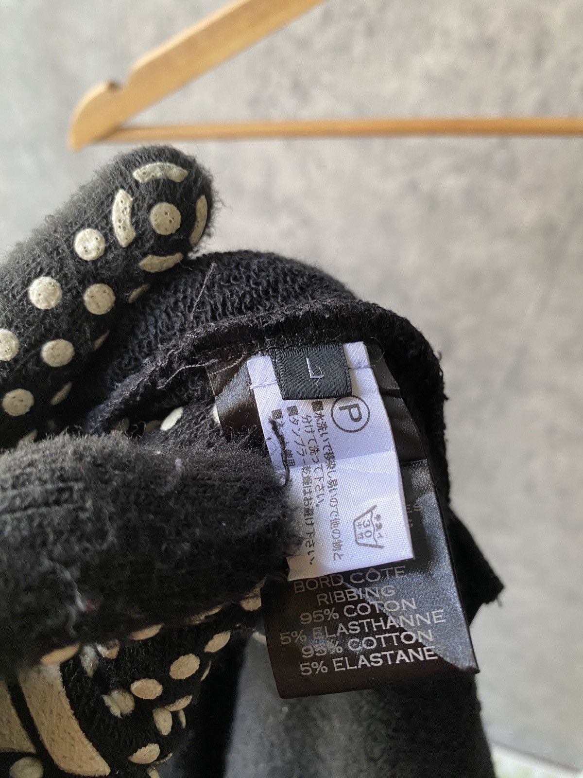 Balmain Paris Hoodie