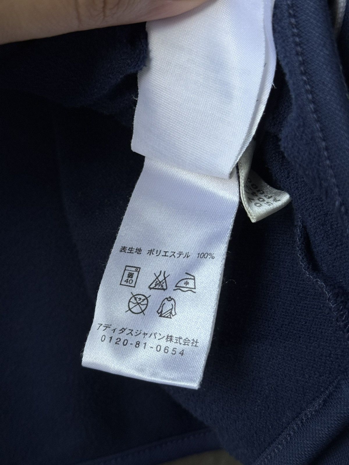 Adidas Vintage 2005 Real Madrid training adidas Sweatshirt Size US M / EU 48-50 / 2 - 9 Thumbnail