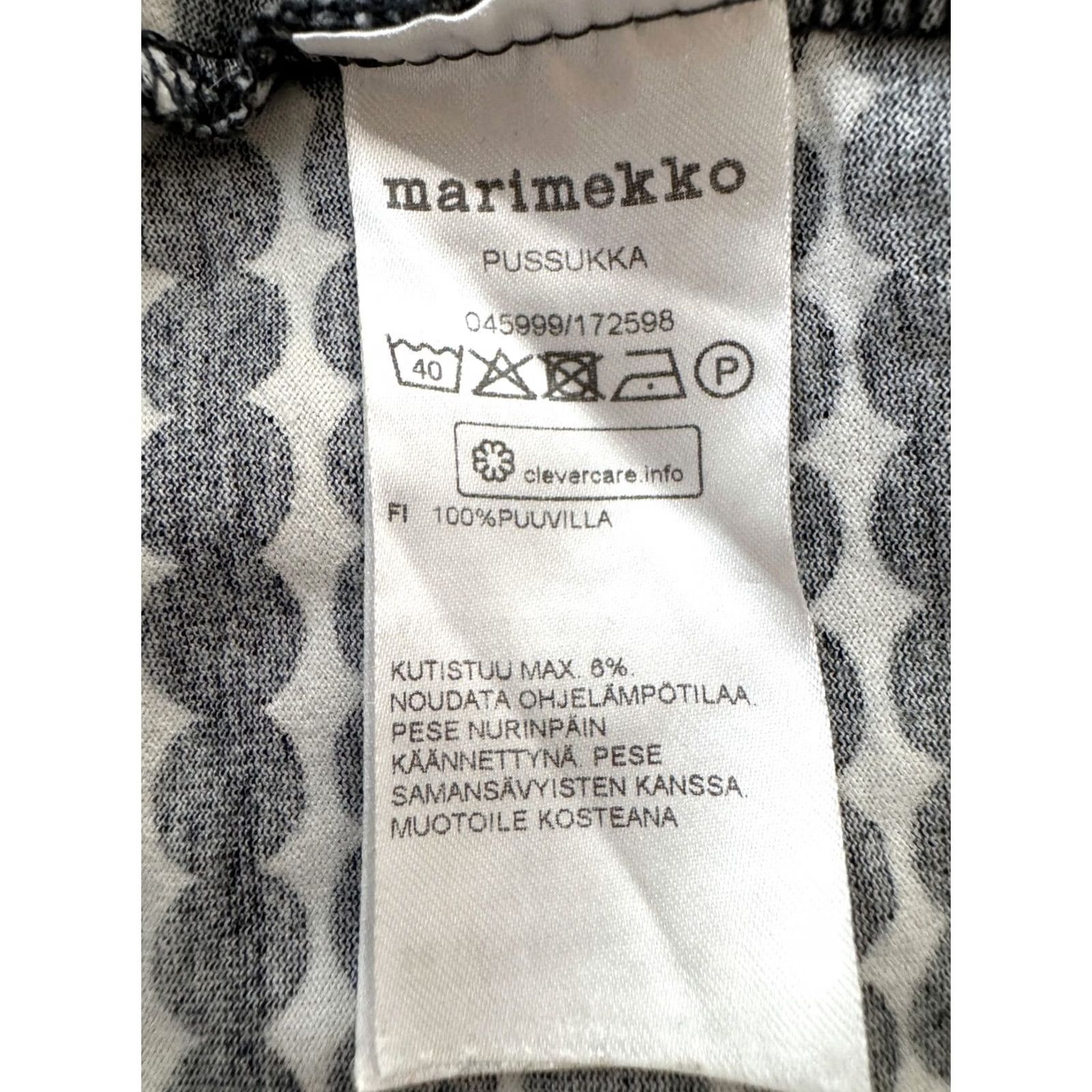 Marimekko Marimekko Finland Multicoloured Dress Size XS Womens Size XS / US 0-2 / IT 36-38 - 7 Thumbnail