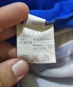 Asics Vintage Asics Chibakita Soccer Japanese School Track Jacket Size US L / EU 52-54 / 3 - 9 Thumbnail