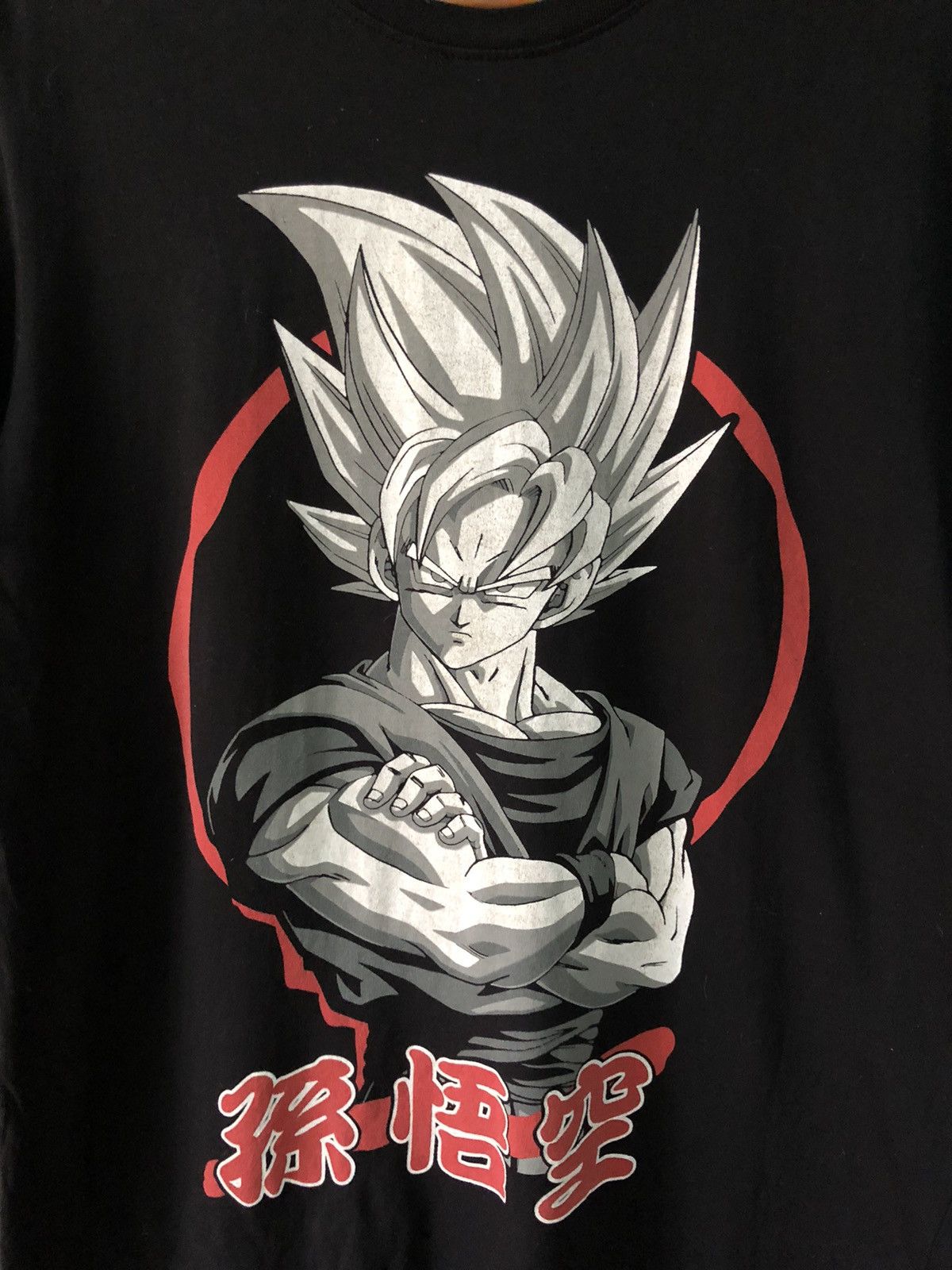 Anime × Cartoon Network × Japanese Brand Japanese Anime Dragon Ball Z Goku TShirt Size US M / EU 48-50 / 2 - 2 Thumbnail