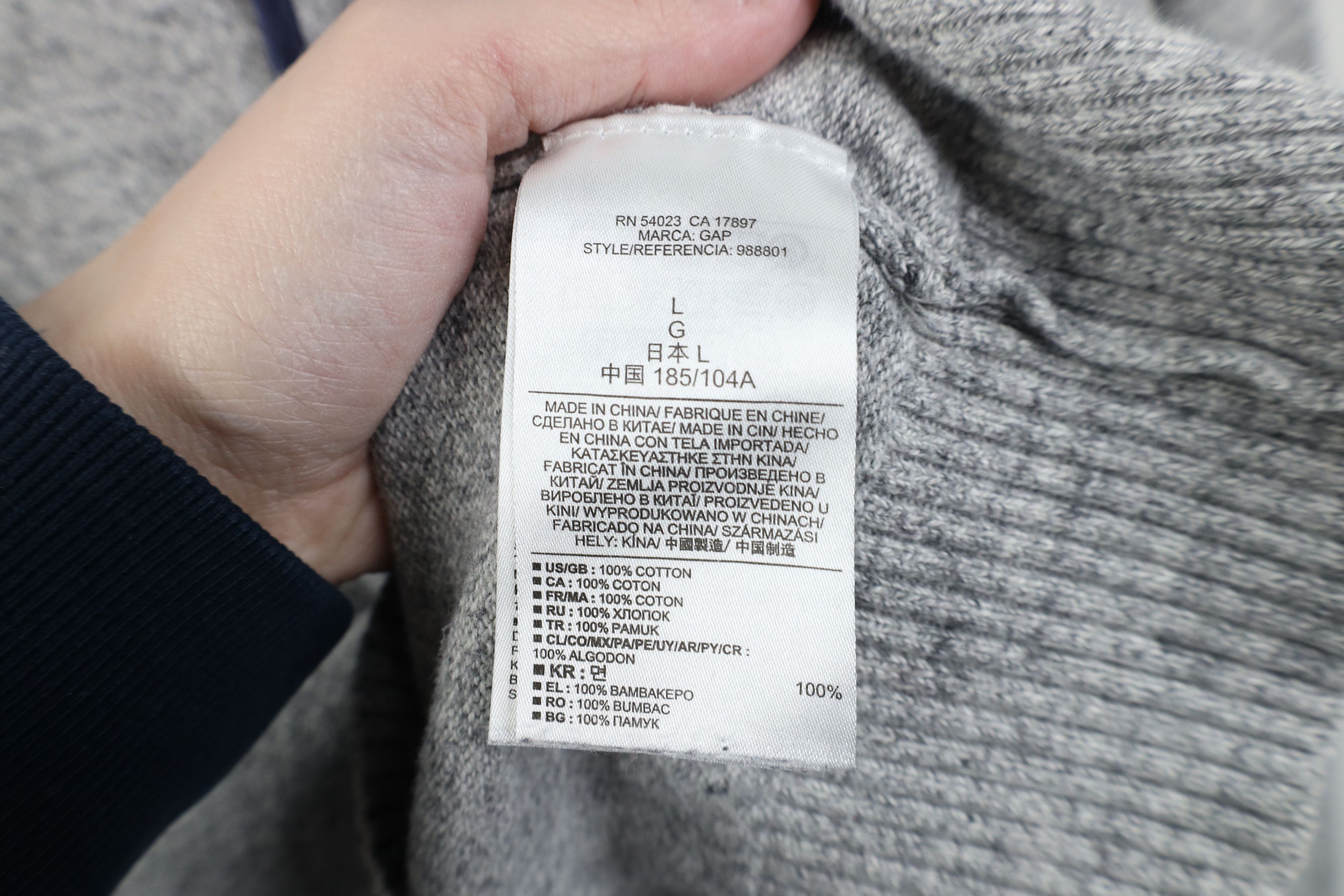 Gap Vintage Y2K Gap Jersey Knit Hoodie Sweater Heather Gray Size US L / EU 52-54 / 3 - 8 Thumbnail