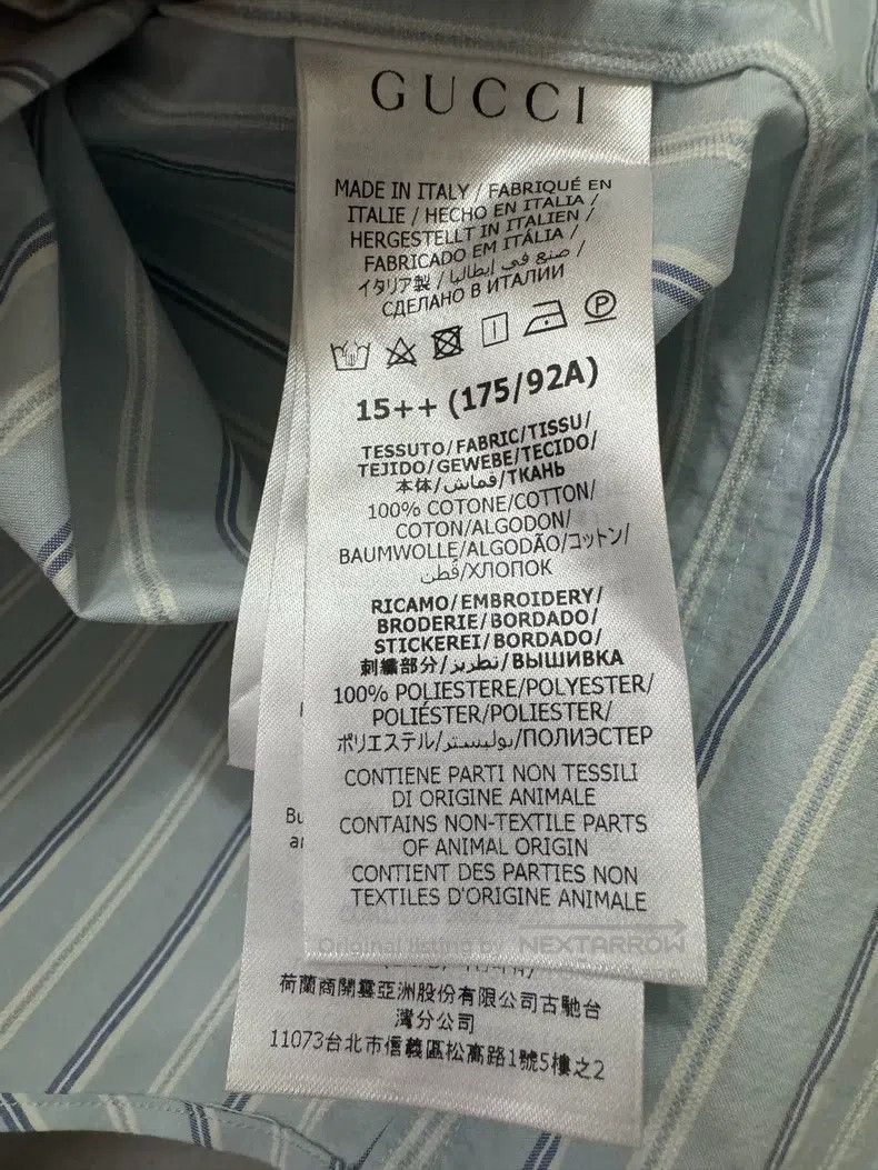 Gucci Gucci Size15++ Blue striped shirt Size US M / EU 48-50 / 2 - 5 Thumbnail