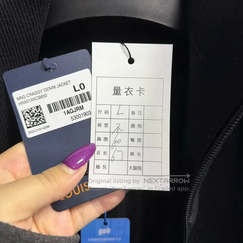 Louis Vuitton Louis Vuitton 25 Latest Blue and Black Color-Block Long Sl Size US L / EU 52-54 / 3 - 4 Thumbnail